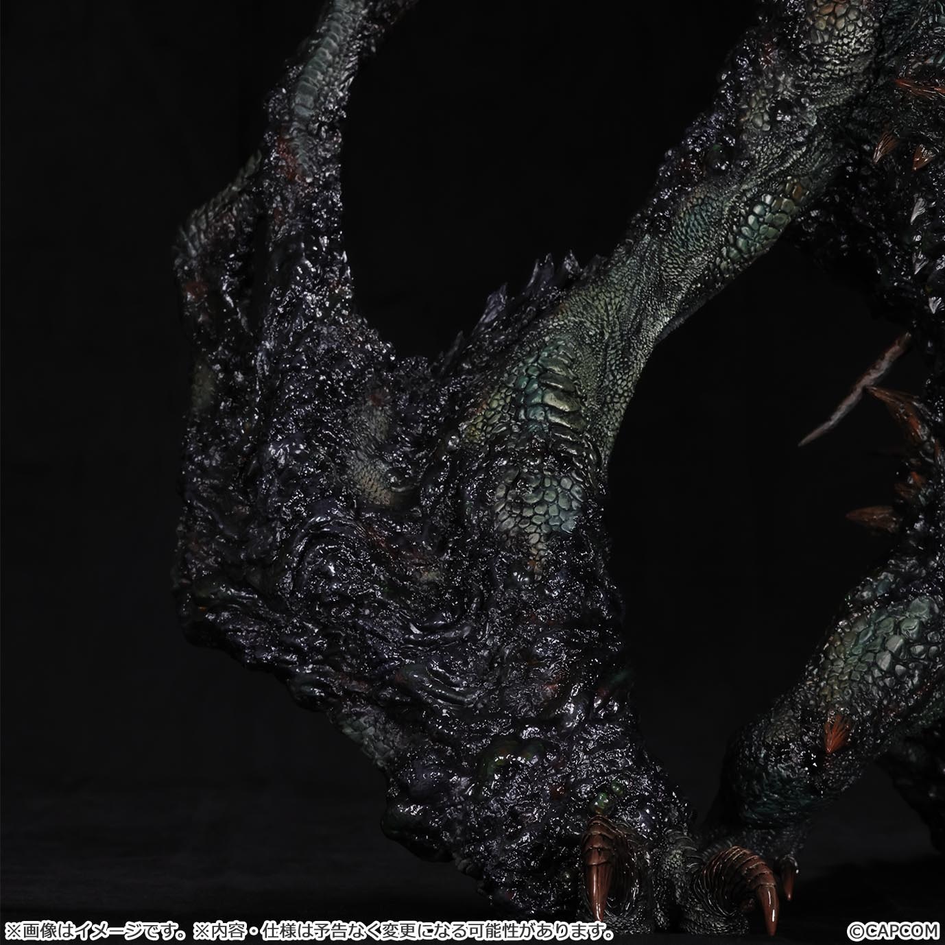 Capcom Figure Builder Creators Model XL "Monster Hunter" Giant Halberd Dragon Gogmazios