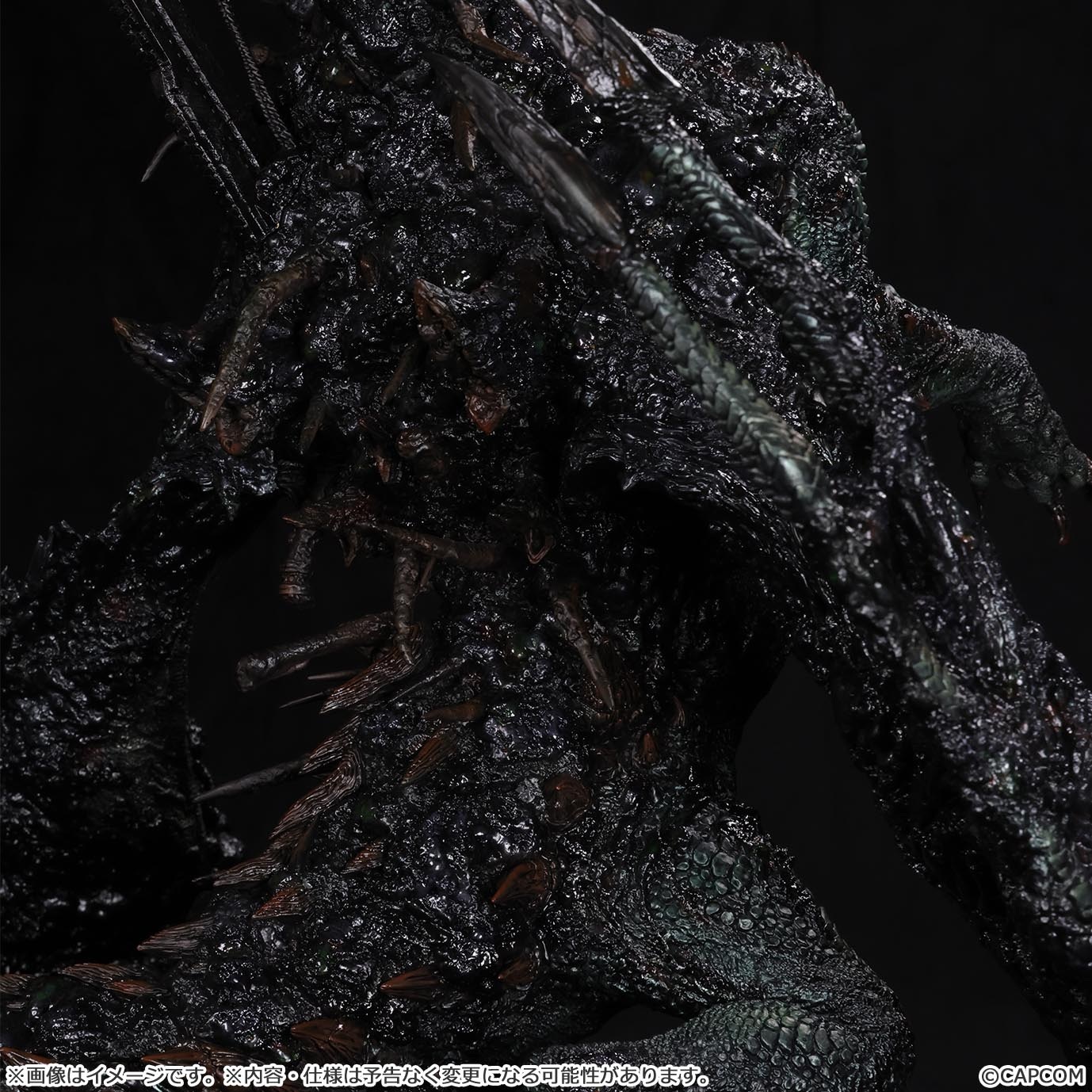 Capcom Figure Builder Creators Model XL "Monster Hunter" Giant Halberd Dragon Gogmazios