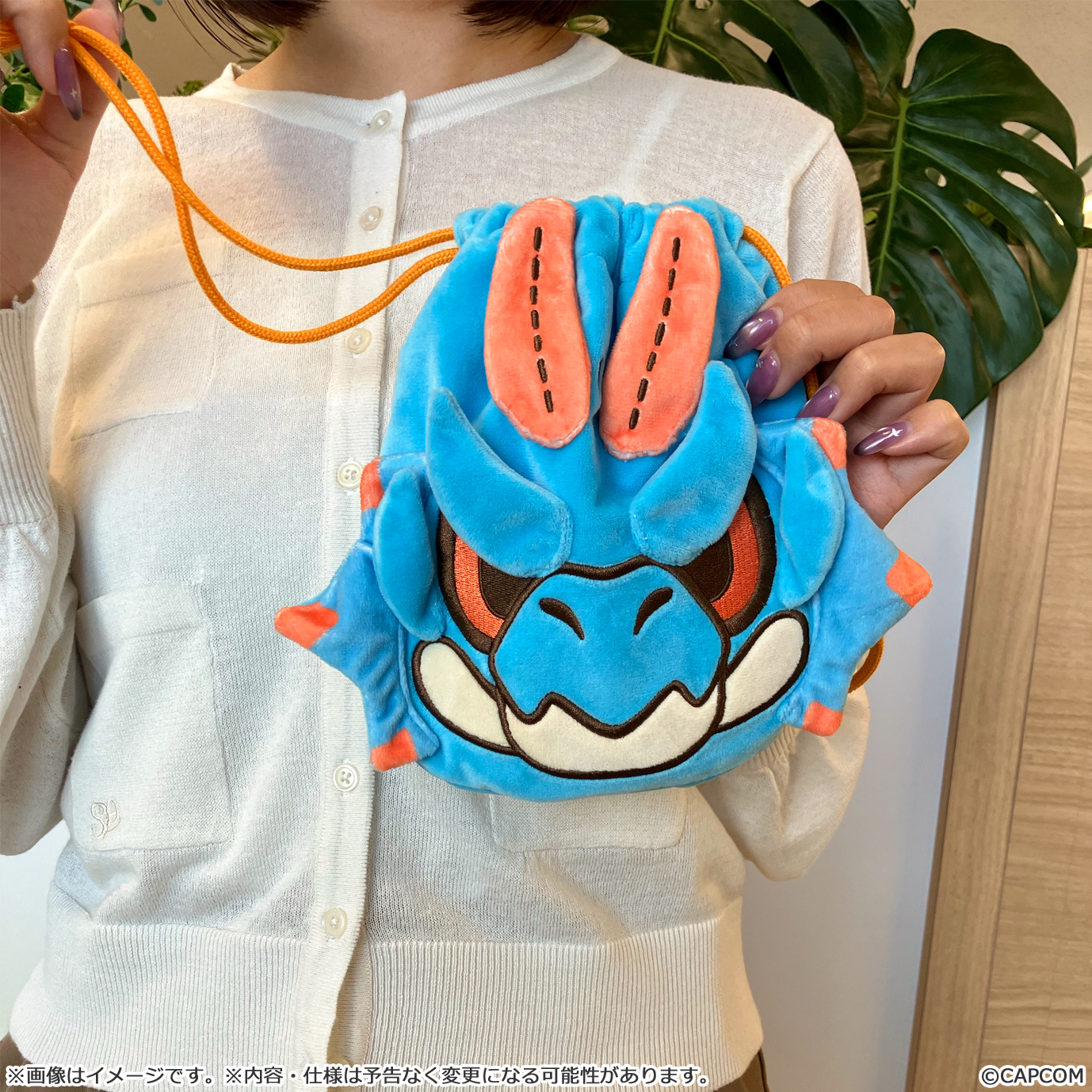 "Monster Hunter" MonDefo Kinchaku Pouch Lagiacrus