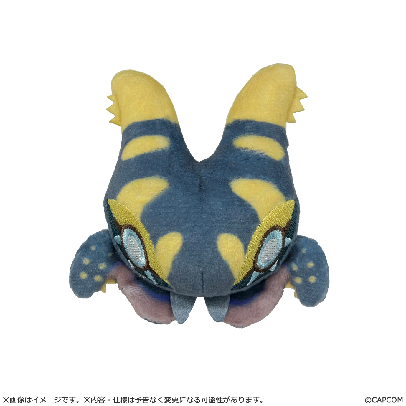 "Monster Hunter" MonDefo Plush Badge Nu Udra