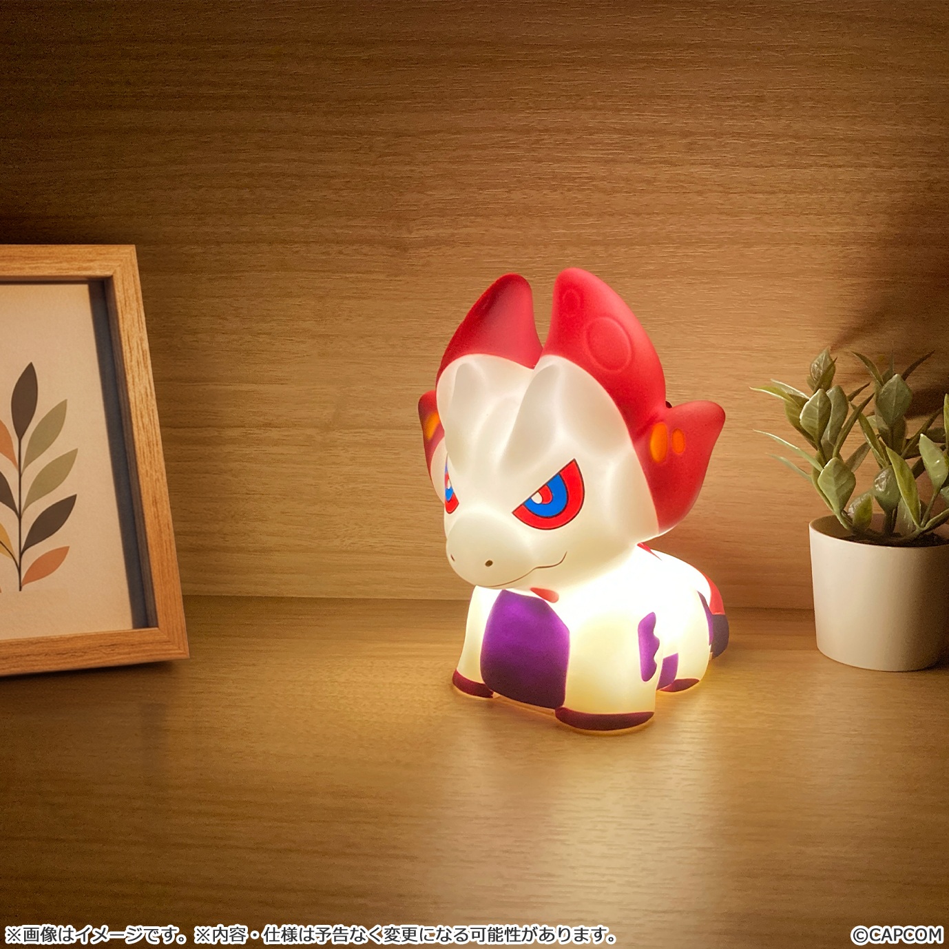 "Monster Hunter" Room Light Mizutsune