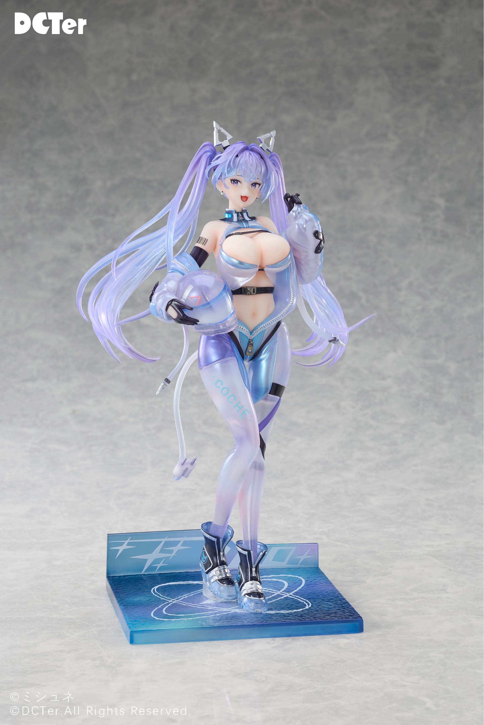 DCTER STARRY SKY AIRA 1/7 SCALE FIGURE