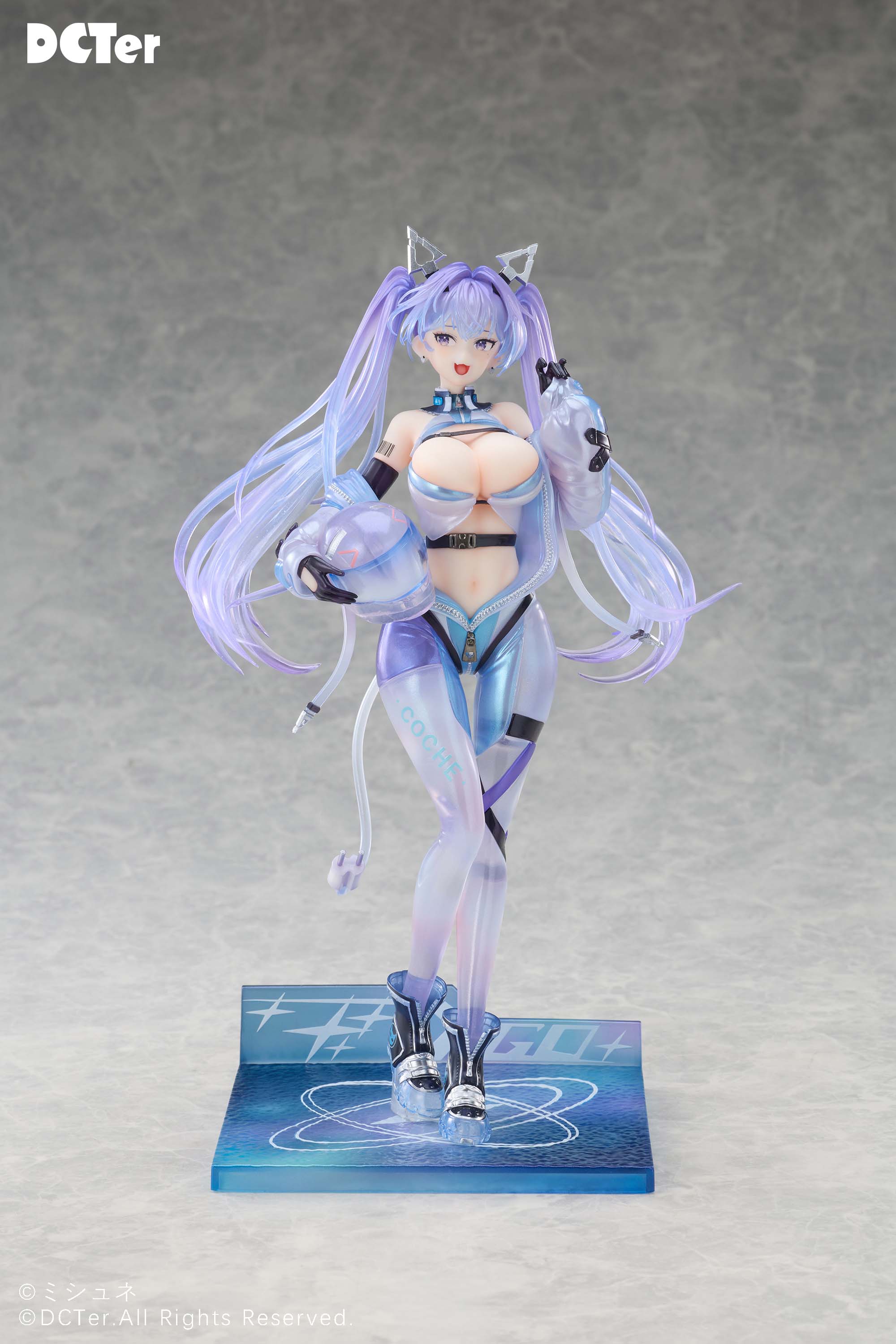 DCTER STARRY SKY AIRA 1/7 SCALE FIGURE