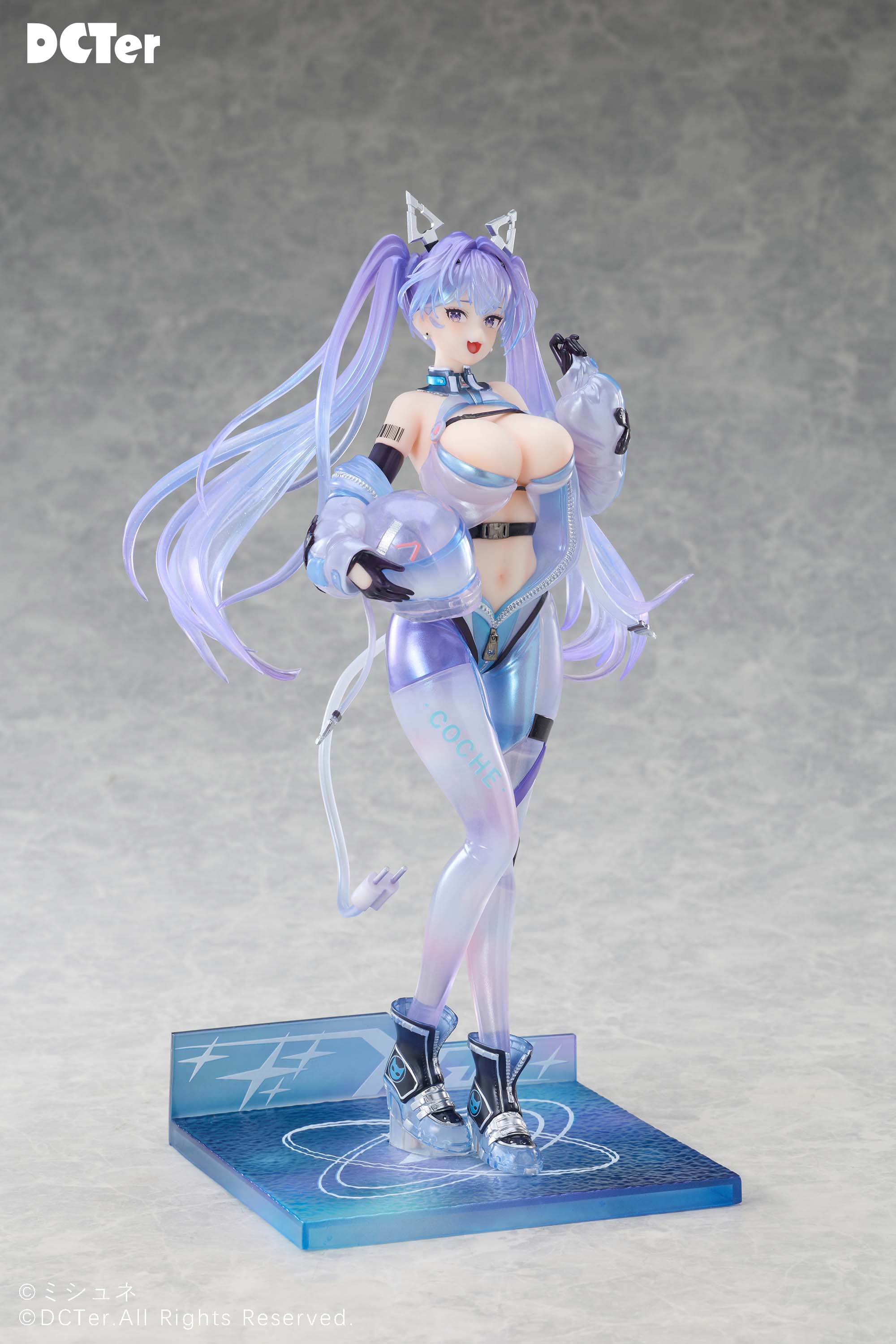 DCTER STARRY SKY AIRA 1/7 SCALE FIGURE