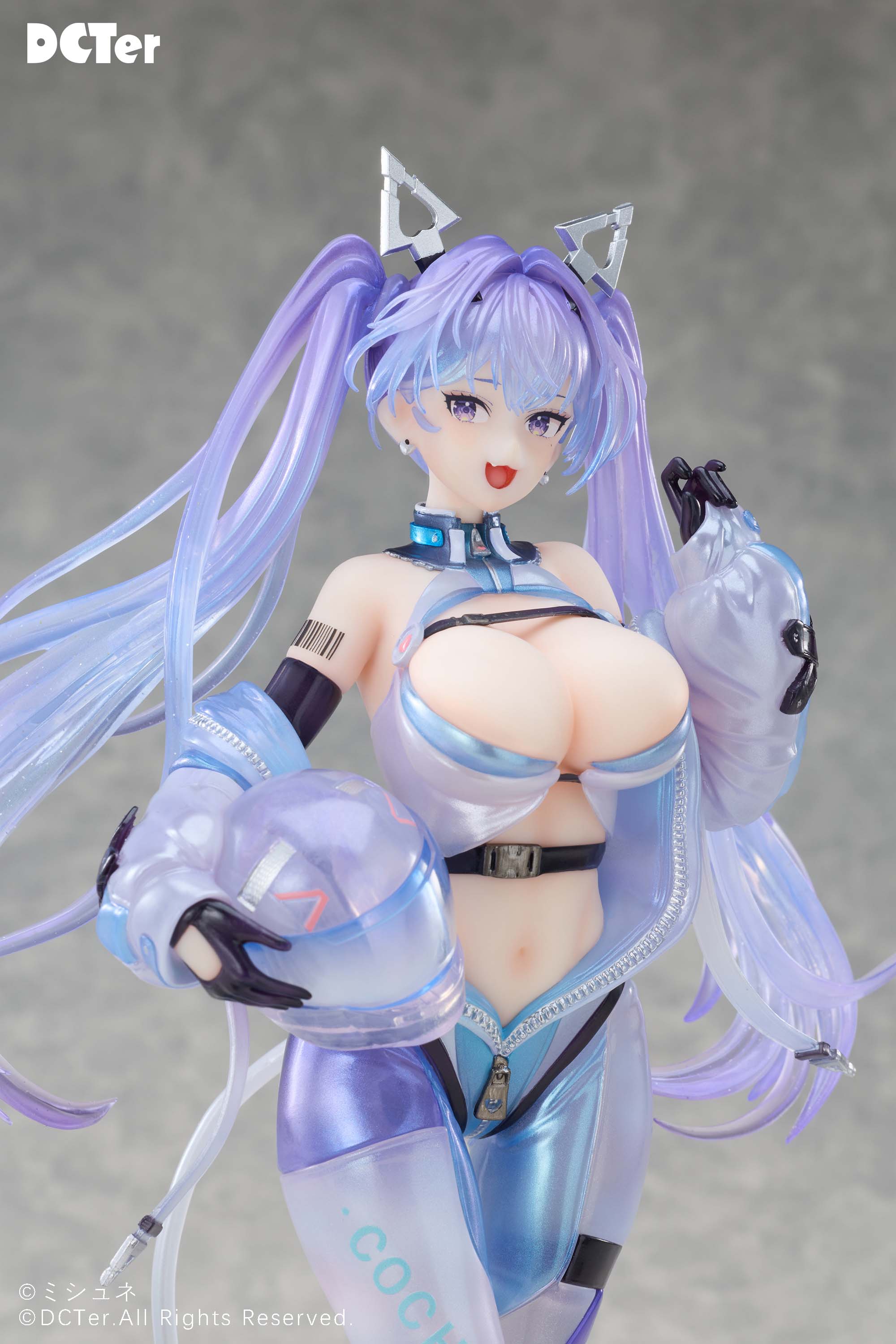 DCTER STARRY SKY AIRA 1/7 SCALE FIGURE