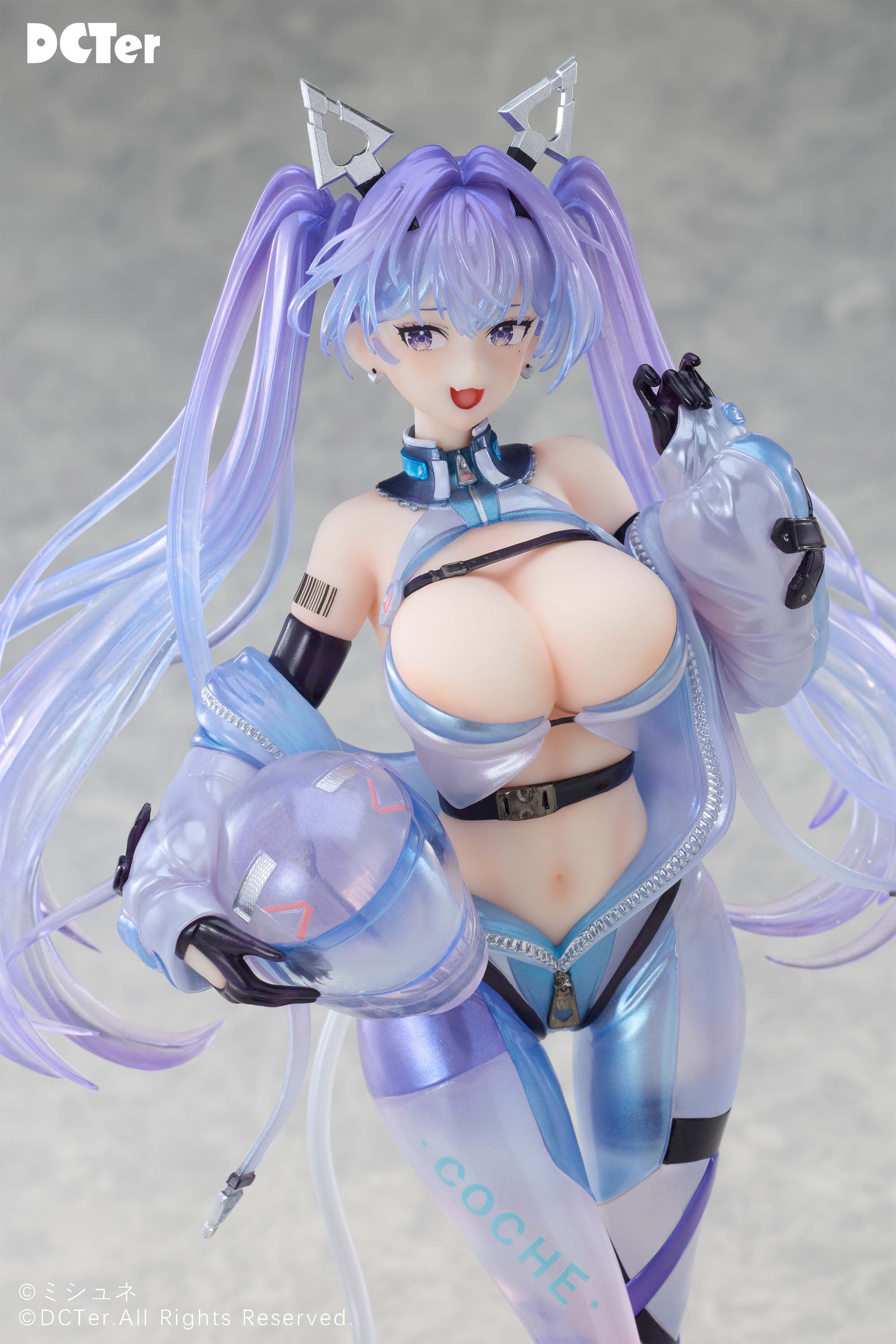 DCTER STARRY SKY AIRA 1/7 SCALE FIGURE