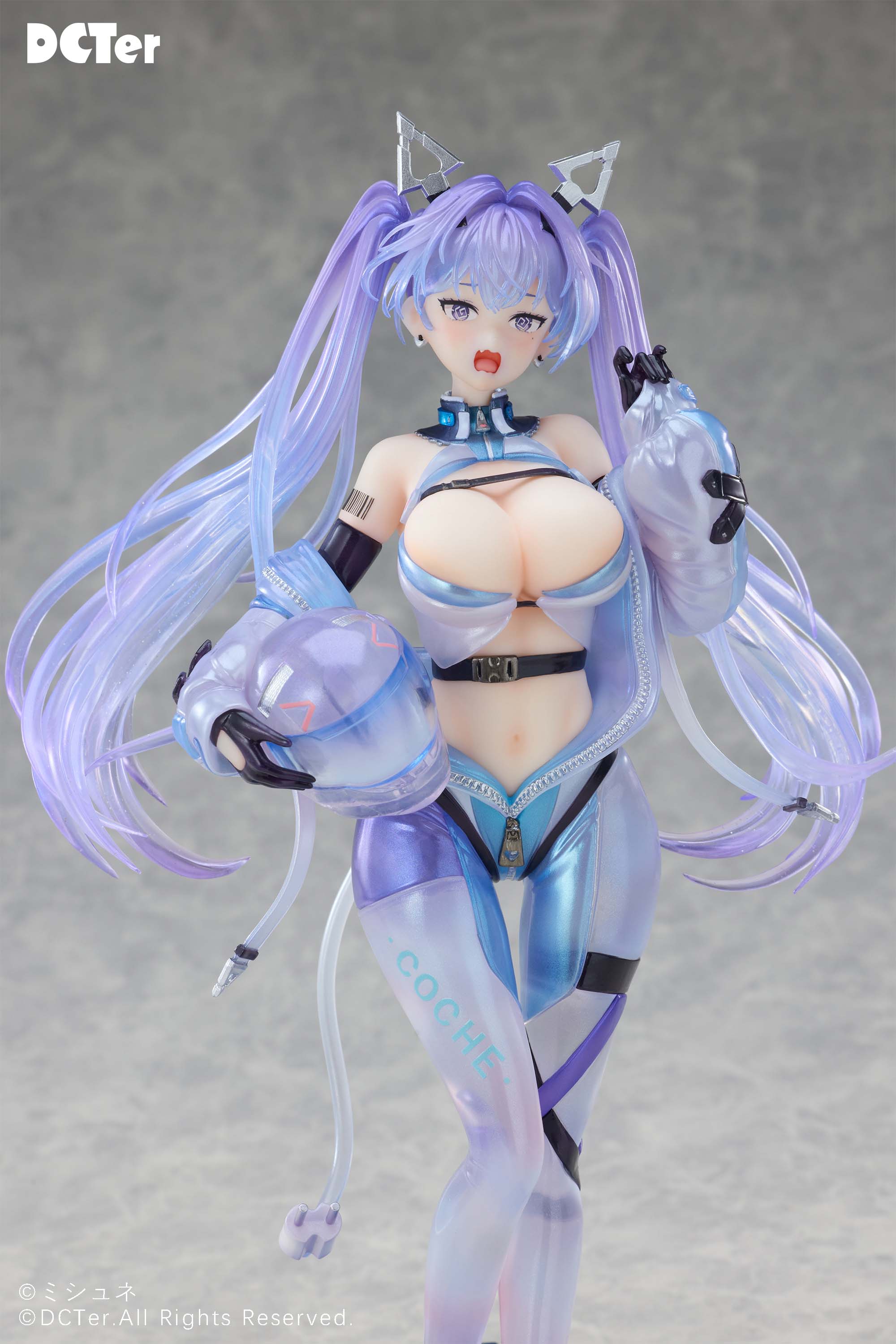 DCTER STARRY SKY AIRA 1/7 SCALE FIGURE