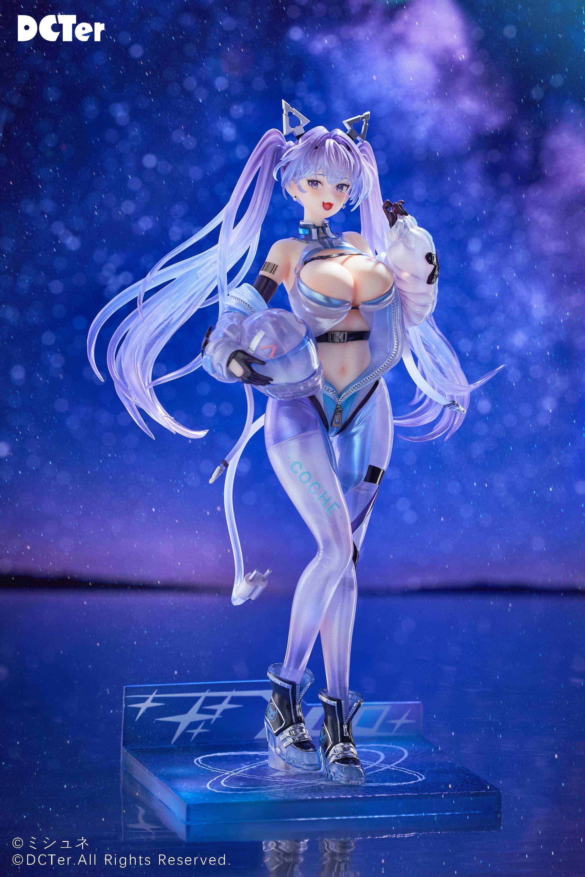 DCTER STARRY SKY AIRA 1/7 SCALE FIGURE