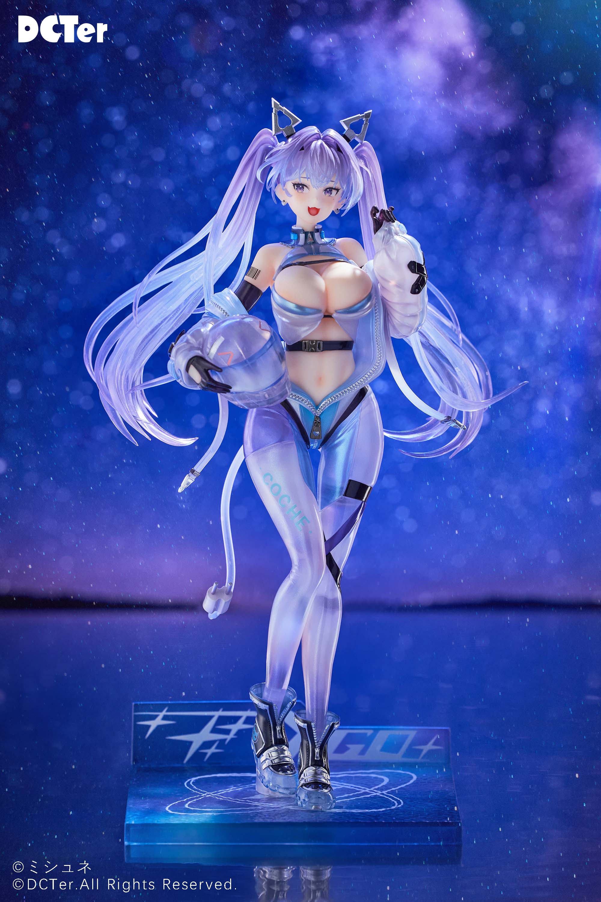 DCTER STARRY SKY AIRA 1/7 SCALE FIGURE