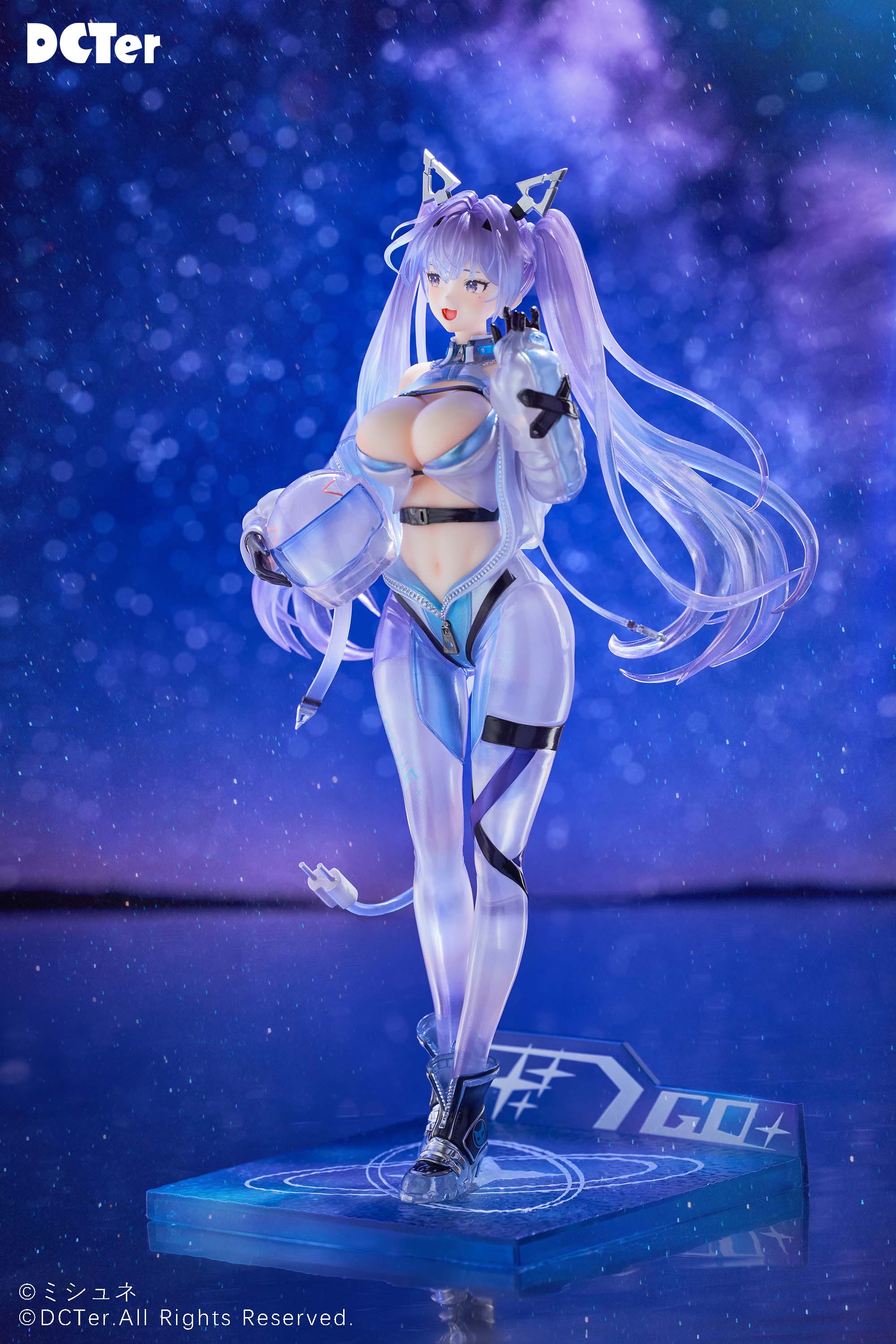 DCTER STARRY SKY AIRA 1/7 SCALE FIGURE