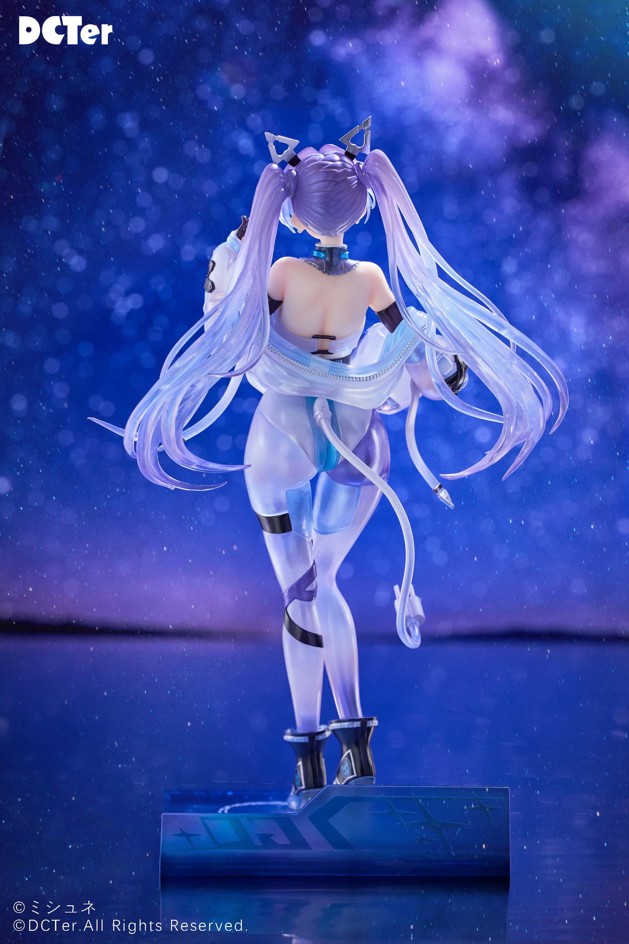 DCTER STARRY SKY AIRA 1/7 SCALE FIGURE