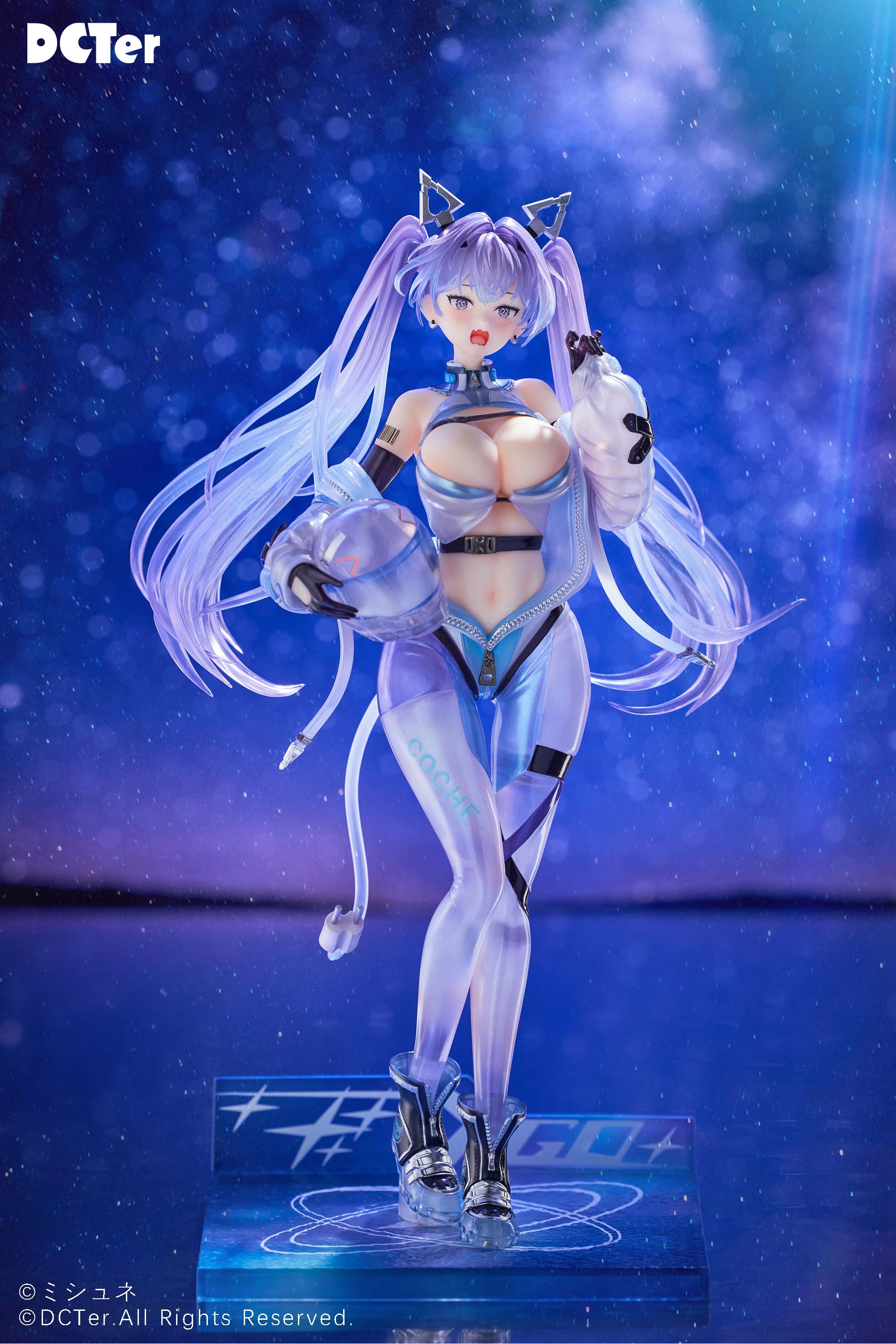 DCTER STARRY SKY AIRA 1/7 SCALE FIGURE