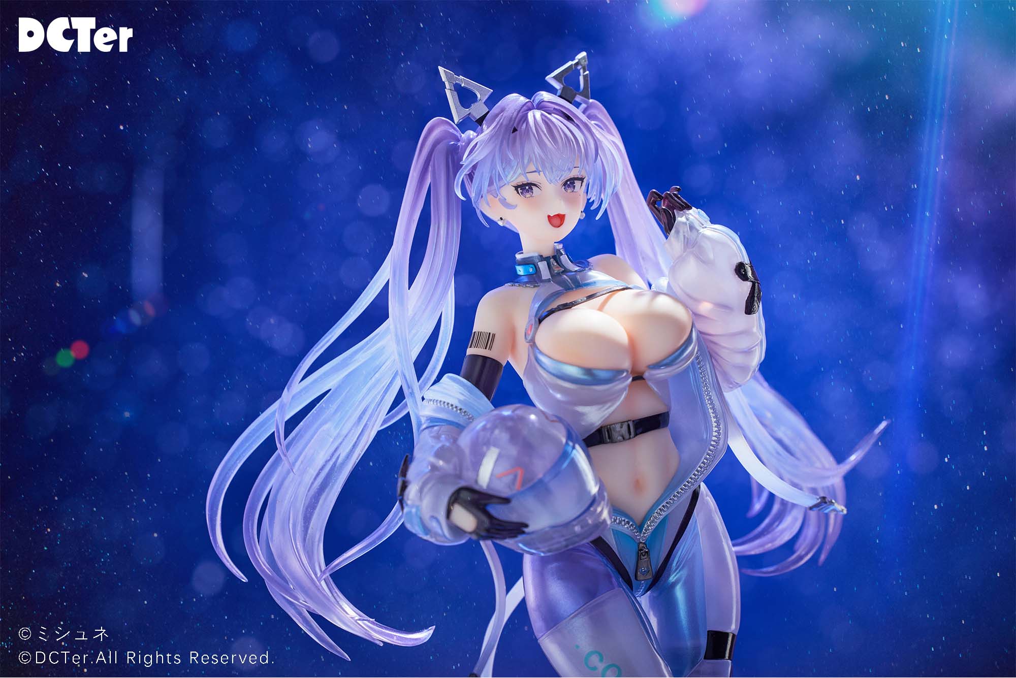 DCTER STARRY SKY AIRA 1/7 SCALE FIGURE