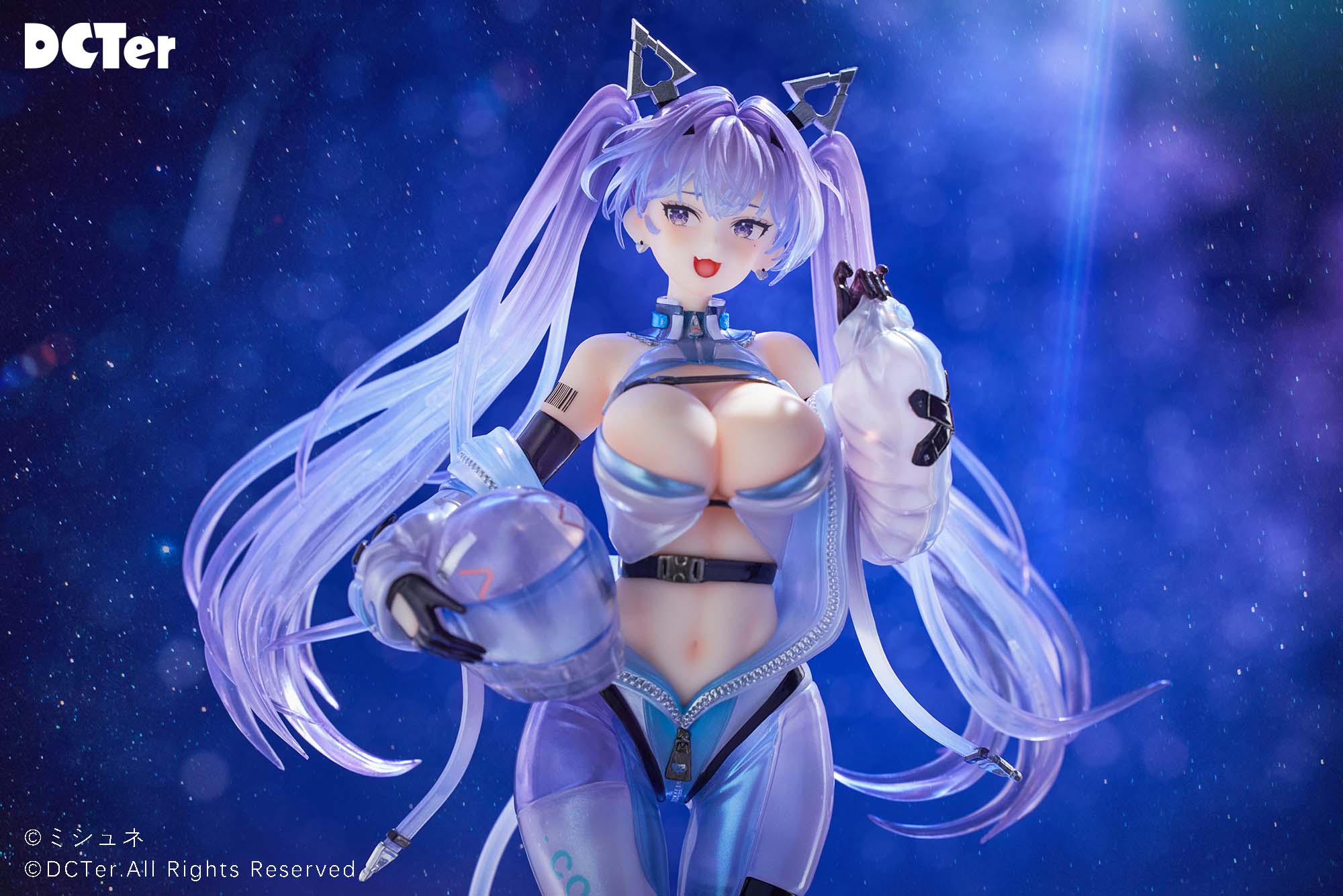 DCTER STARRY SKY AIRA 1/7 SCALE FIGURE