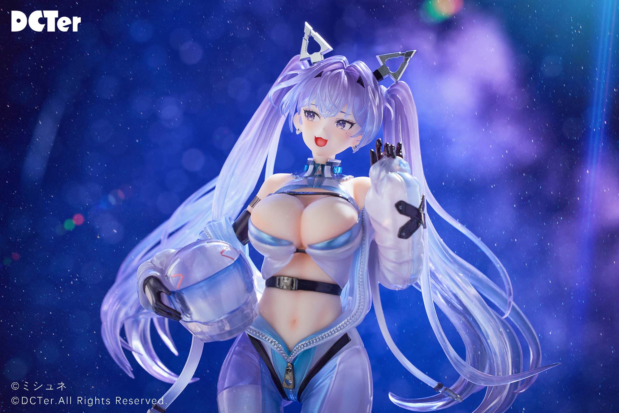 DCTER STARRY SKY AIRA 1/7 SCALE FIGURE