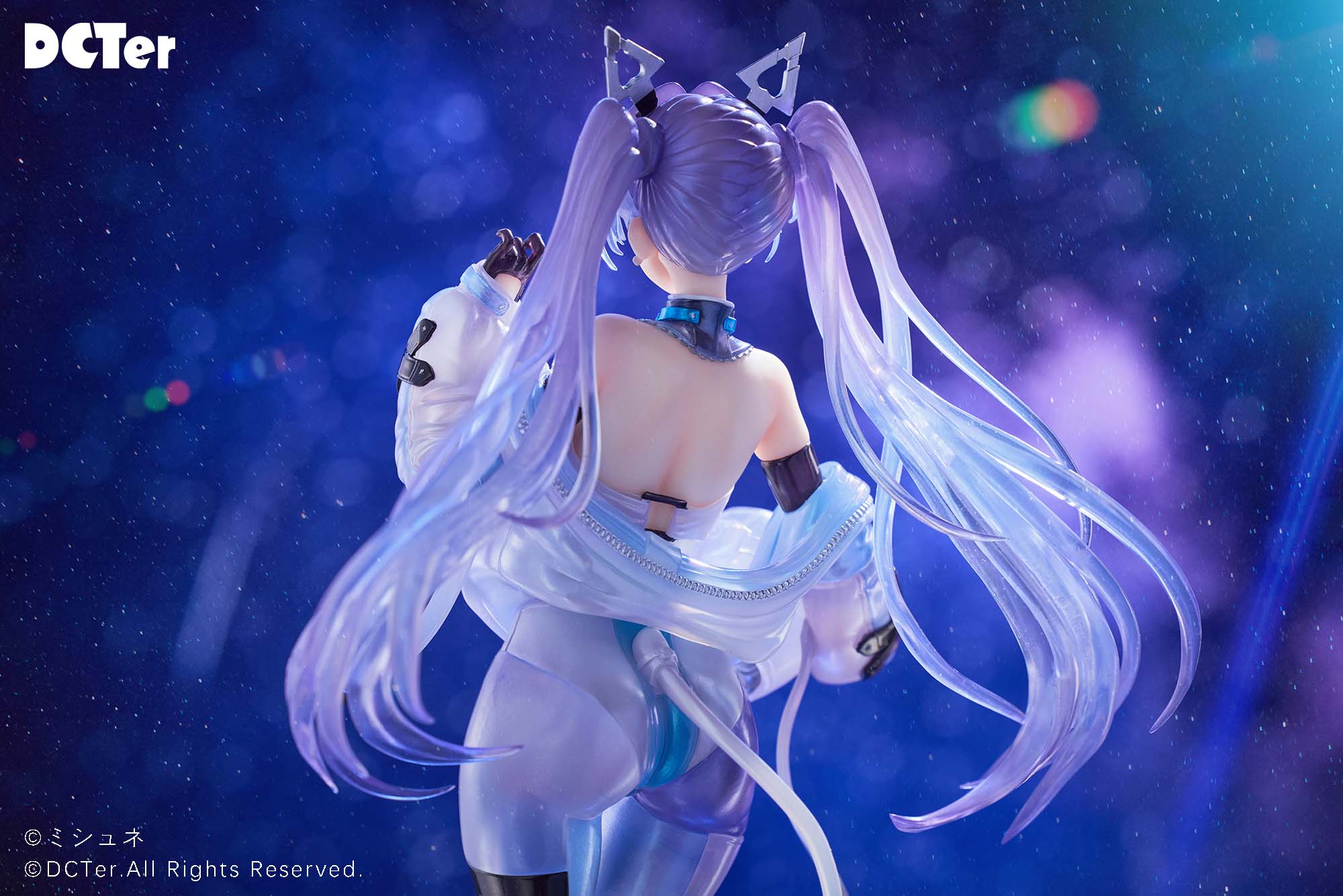 DCTER STARRY SKY AIRA 1/7 SCALE FIGURE