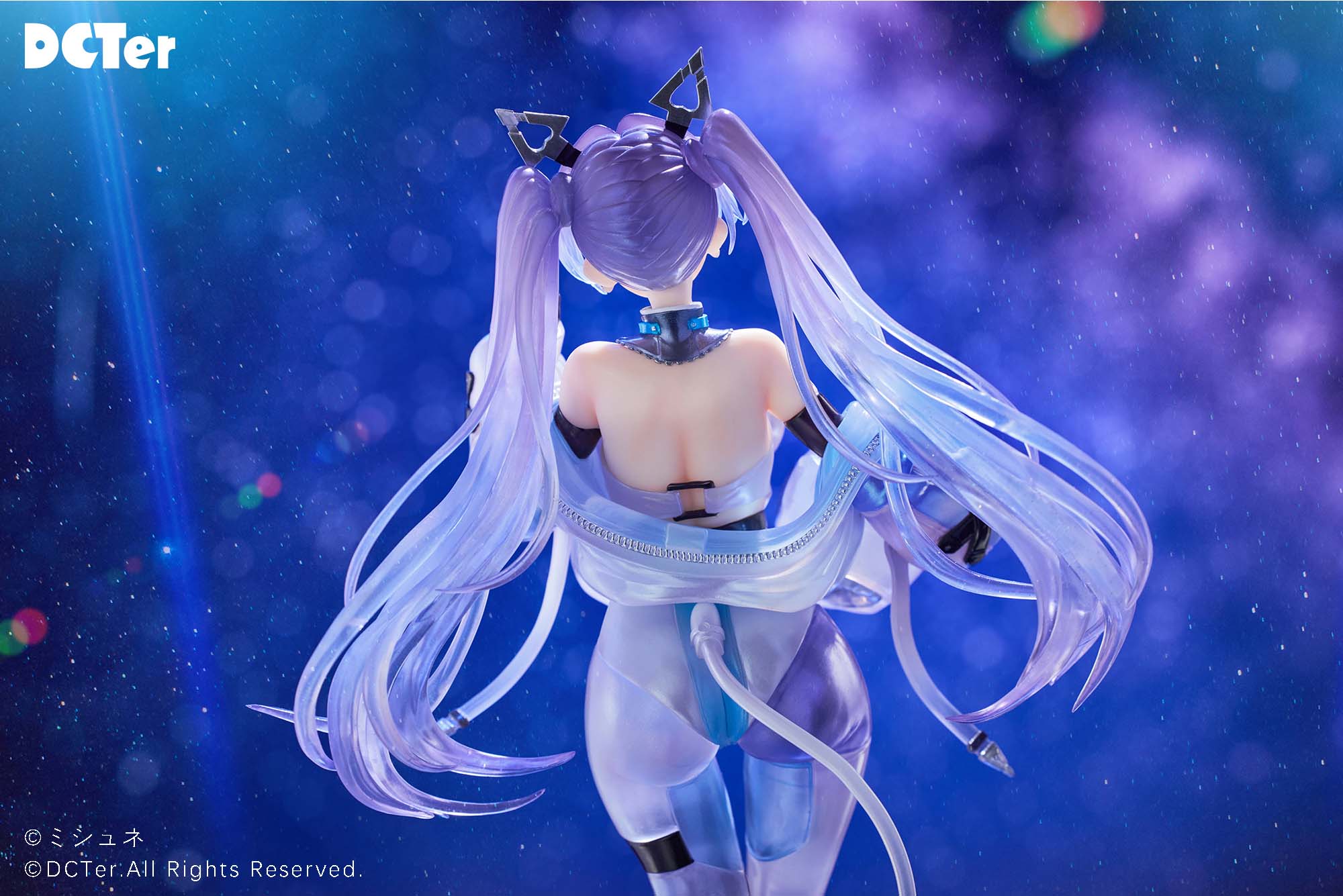DCTER STARRY SKY AIRA 1/7 SCALE FIGURE