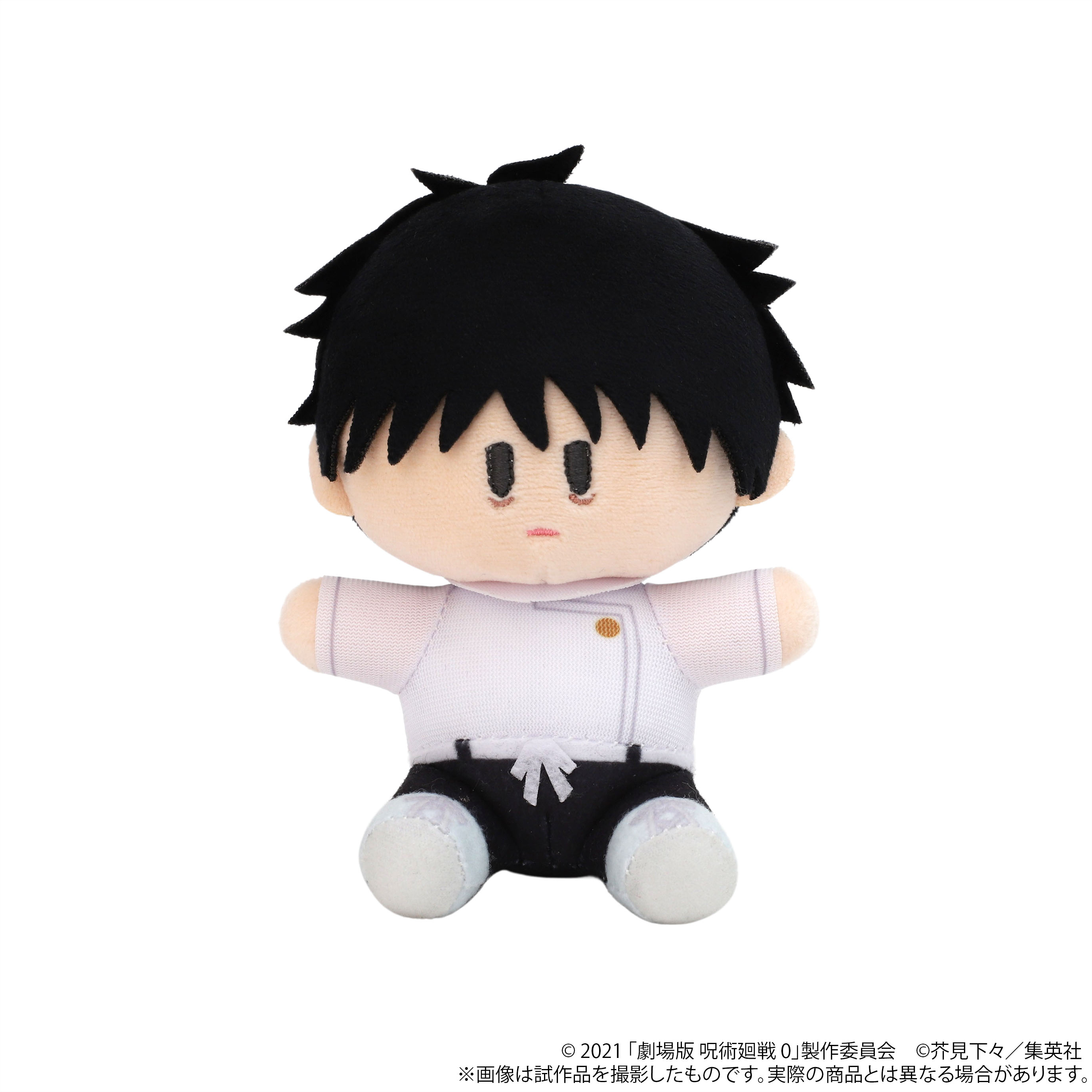 [Pre-order] "Jujutsu Kaisen 0: The Movie" Yorinui Plush Mini (Plush Mascot) Okkotsu Yuta