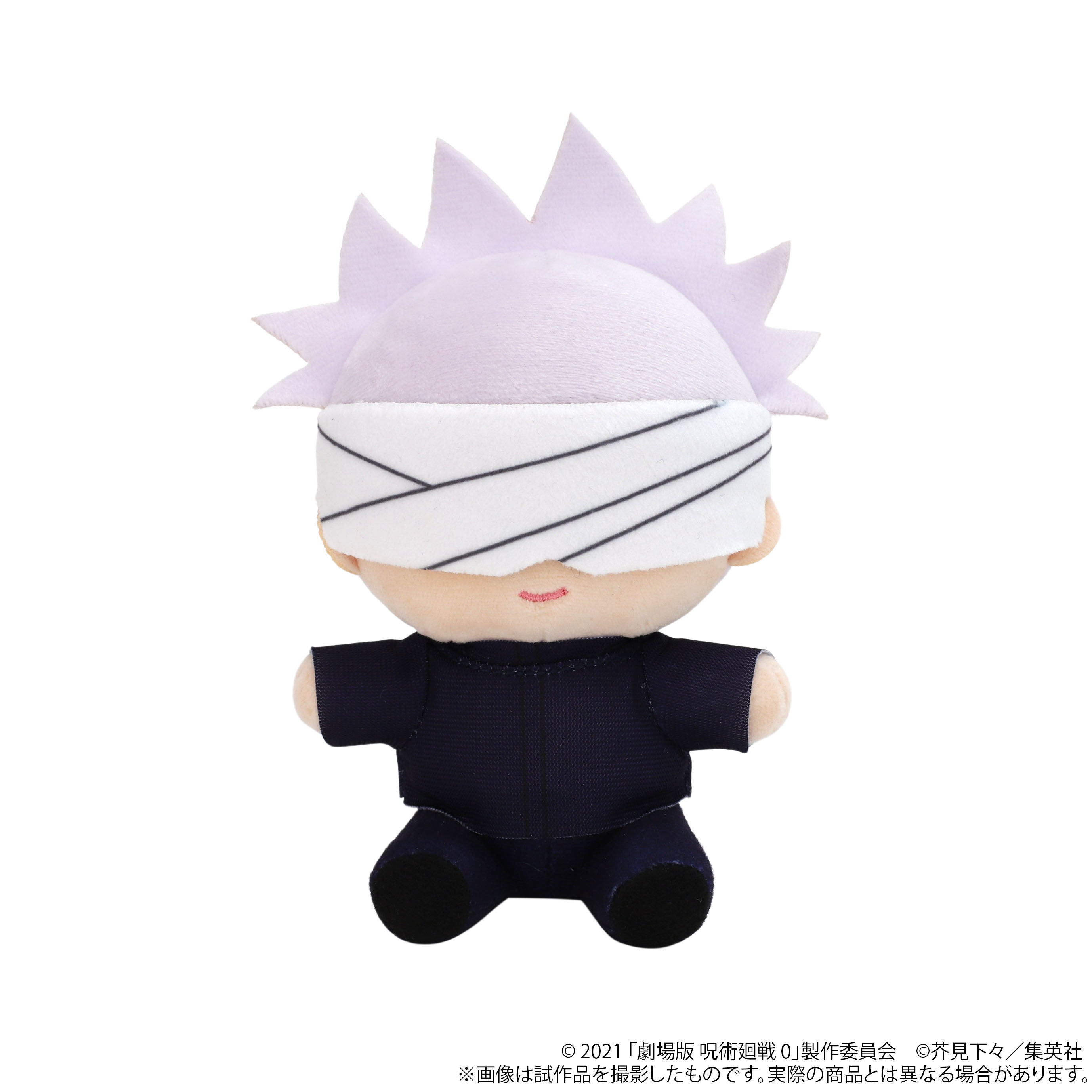 [Pre-order] "Jujutsu Kaisen 0: The Movie" Yorinui Plush Mini (Plush Mascot) Gojo Satoru