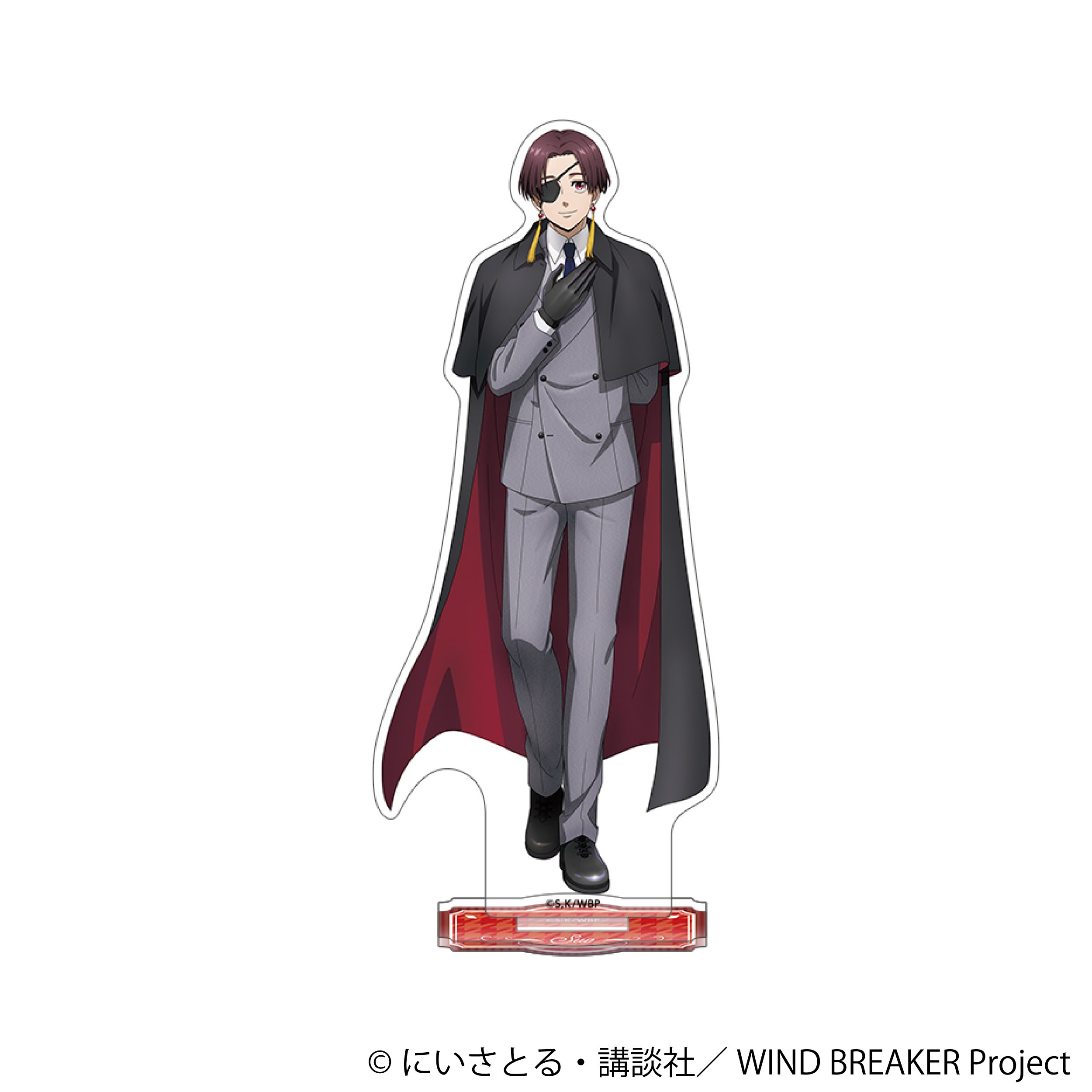 [Pre-order] "Wind Breaker" Acrylic Stand Suo Hayato 