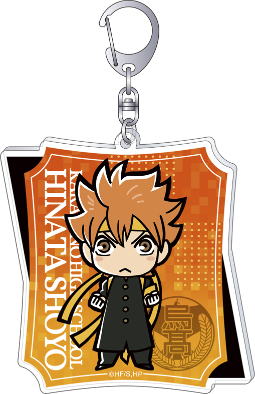 [Pre-order] "Haikyu!!" Acrylic Key Chain Hinata Shoyo