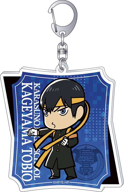 [Pre-order] "Haikyu!!" Acrylic Key Chain Kageyama Tobio