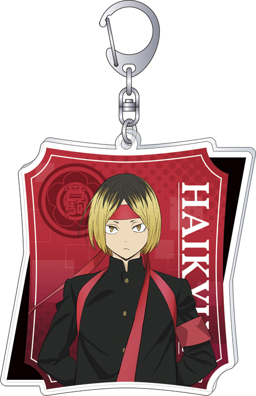 [Pre-order] "Haikyu!!" Acrylic Key Chain Kozume Kenma