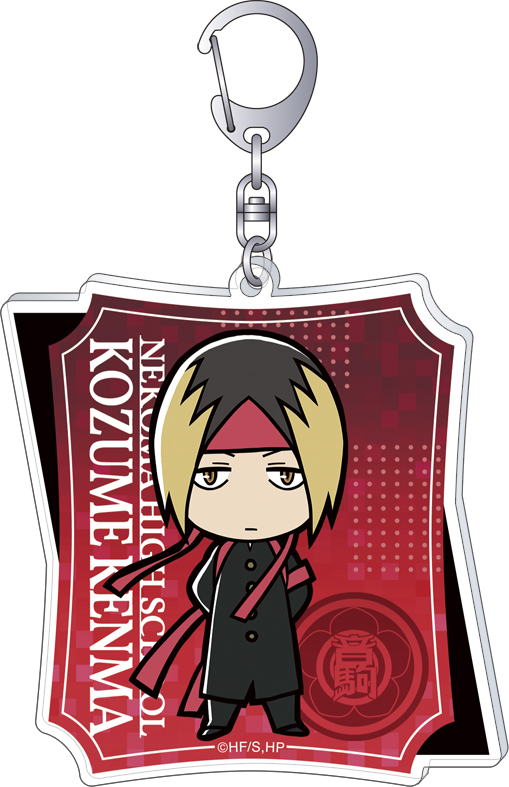 [Pre-order] "Haikyu!!" Acrylic Key Chain Kozume Kenma