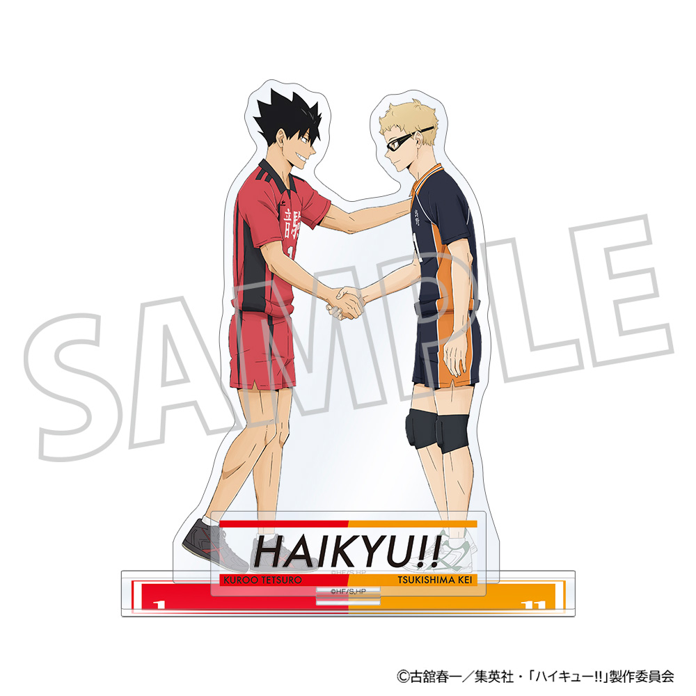 [Pre-order] "Haikyu!!" Acrylic Stand Tsukishima Kei & Kuroo Tetsuro