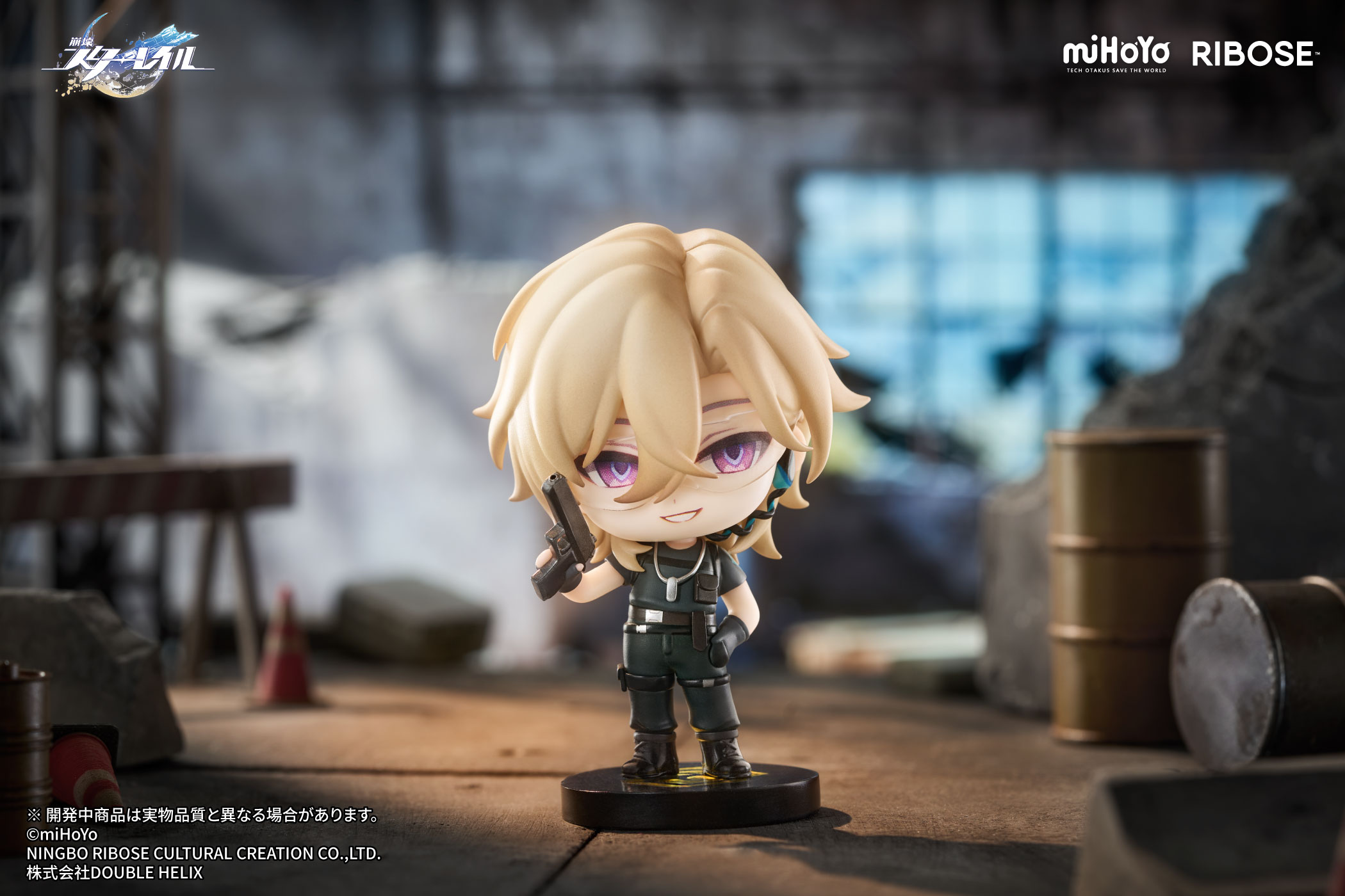 RIBOSE "HONKAI: STAR RAIL" NAMELESS MEDAL VOL. 2 FIGURE AVENTURINE