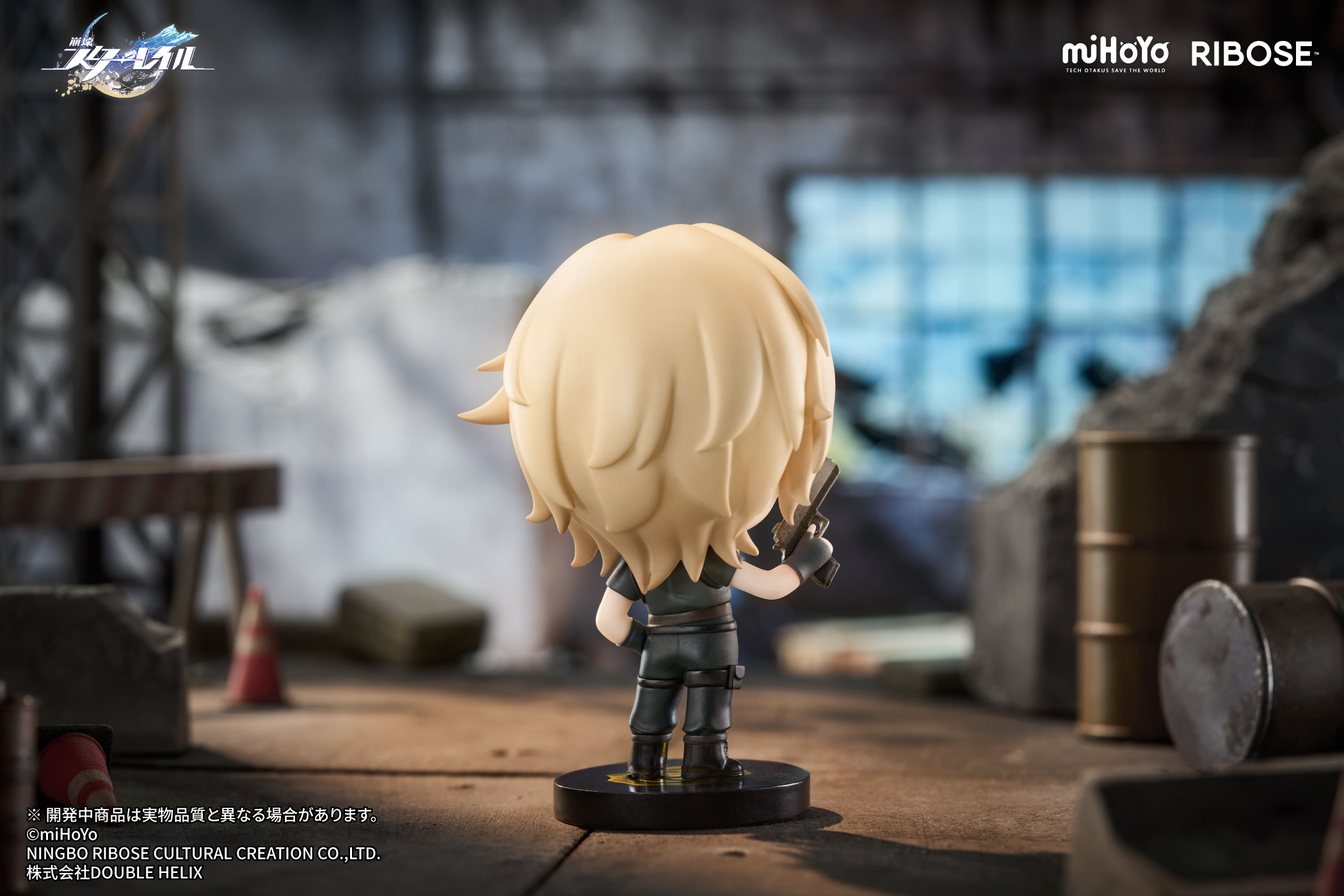 RIBOSE "HONKAI: STAR RAIL" NAMELESS MEDAL VOL. 2 FIGURE AVENTURINE