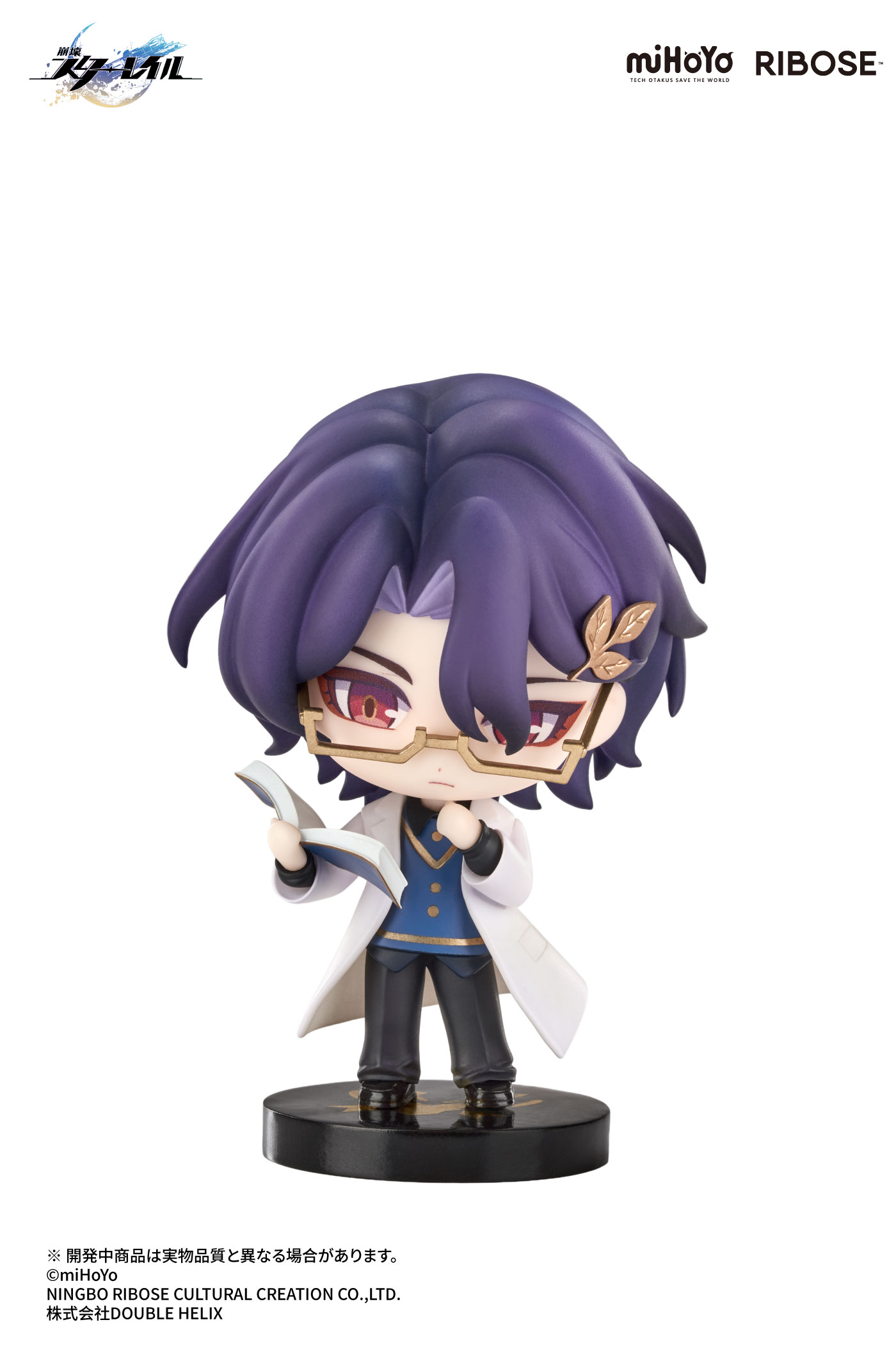 RIBOSE "HONKAI: STAR RAIL" NAMELESS MEDAL VOL. 2 FIGURE DR. RATIO