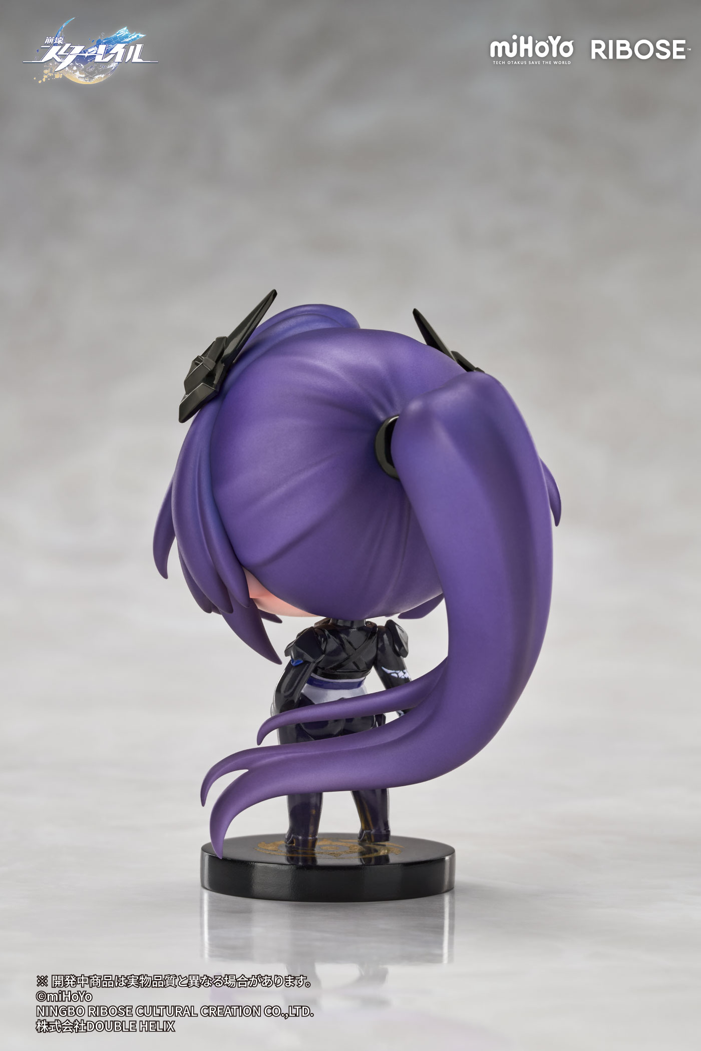 RIBOSE "HONKAI: STAR RAIL" NAMELESS MEDAL VOL. 2 FIGURE ACHERON