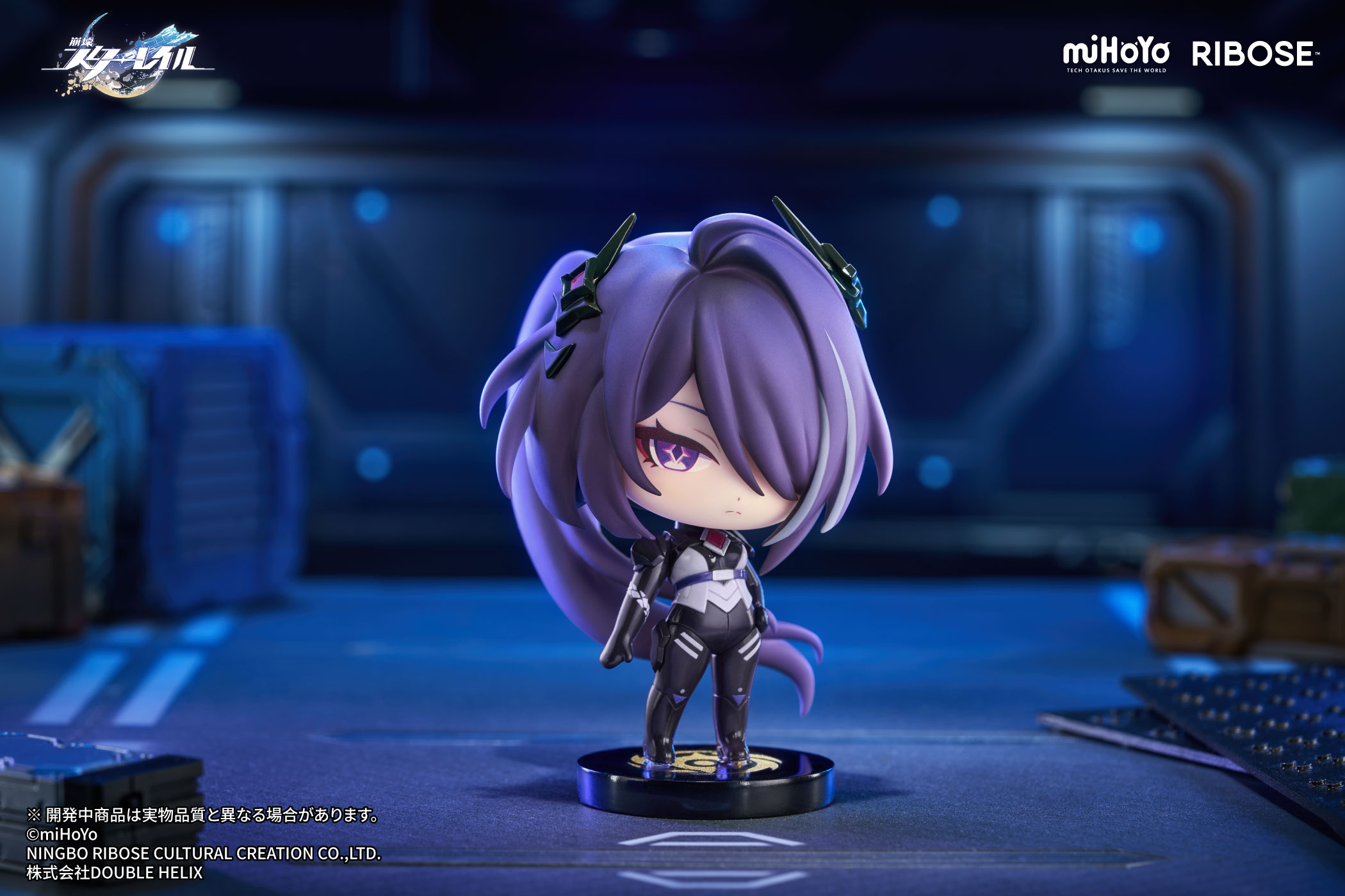RIBOSE "HONKAI: STAR RAIL" NAMELESS MEDAL VOL. 2 FIGURE ACHERON