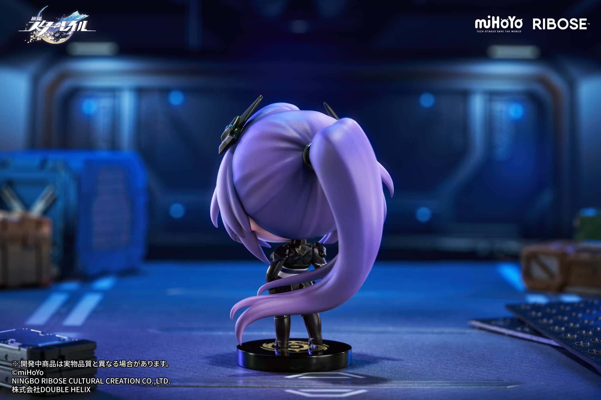 RIBOSE "HONKAI: STAR RAIL" NAMELESS MEDAL VOL. 2 FIGURE ACHERON