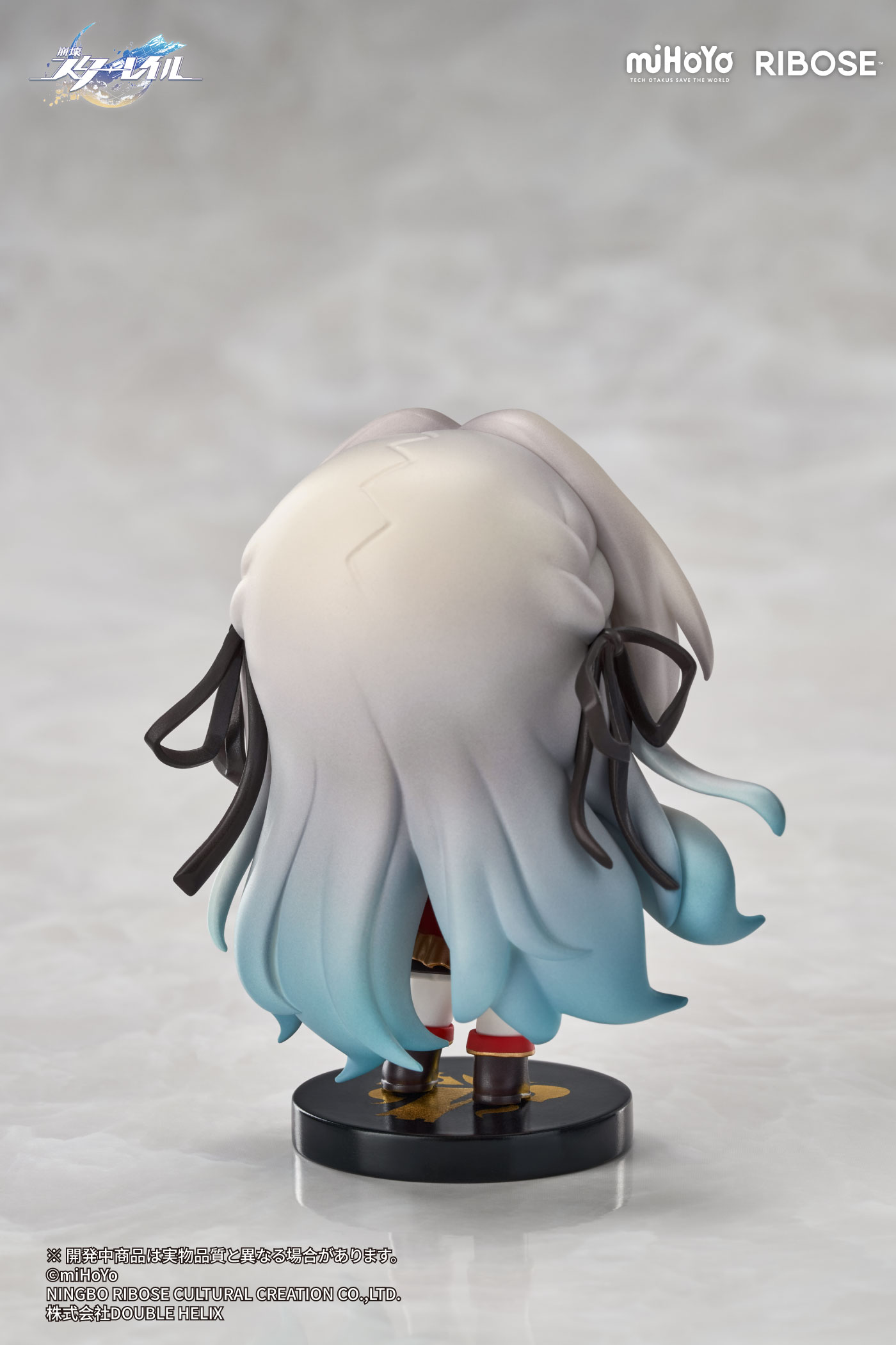 RIBOSE "HONKAI: STAR RAIL" NAMELESS MEDAL VOL. 2 FIGURE FIREFLY