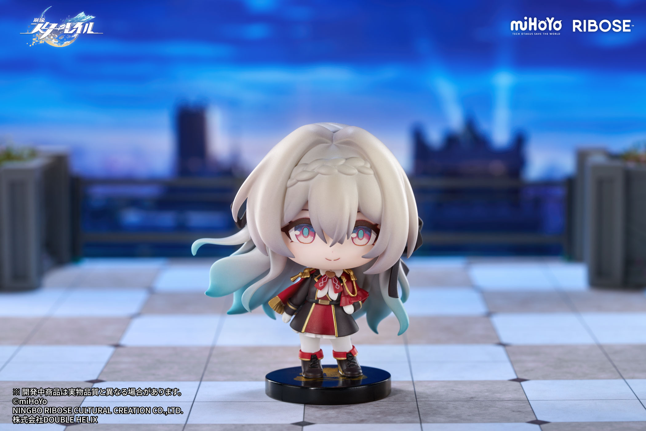 RIBOSE "HONKAI: STAR RAIL" NAMELESS MEDAL VOL. 2 FIGURE FIREFLY