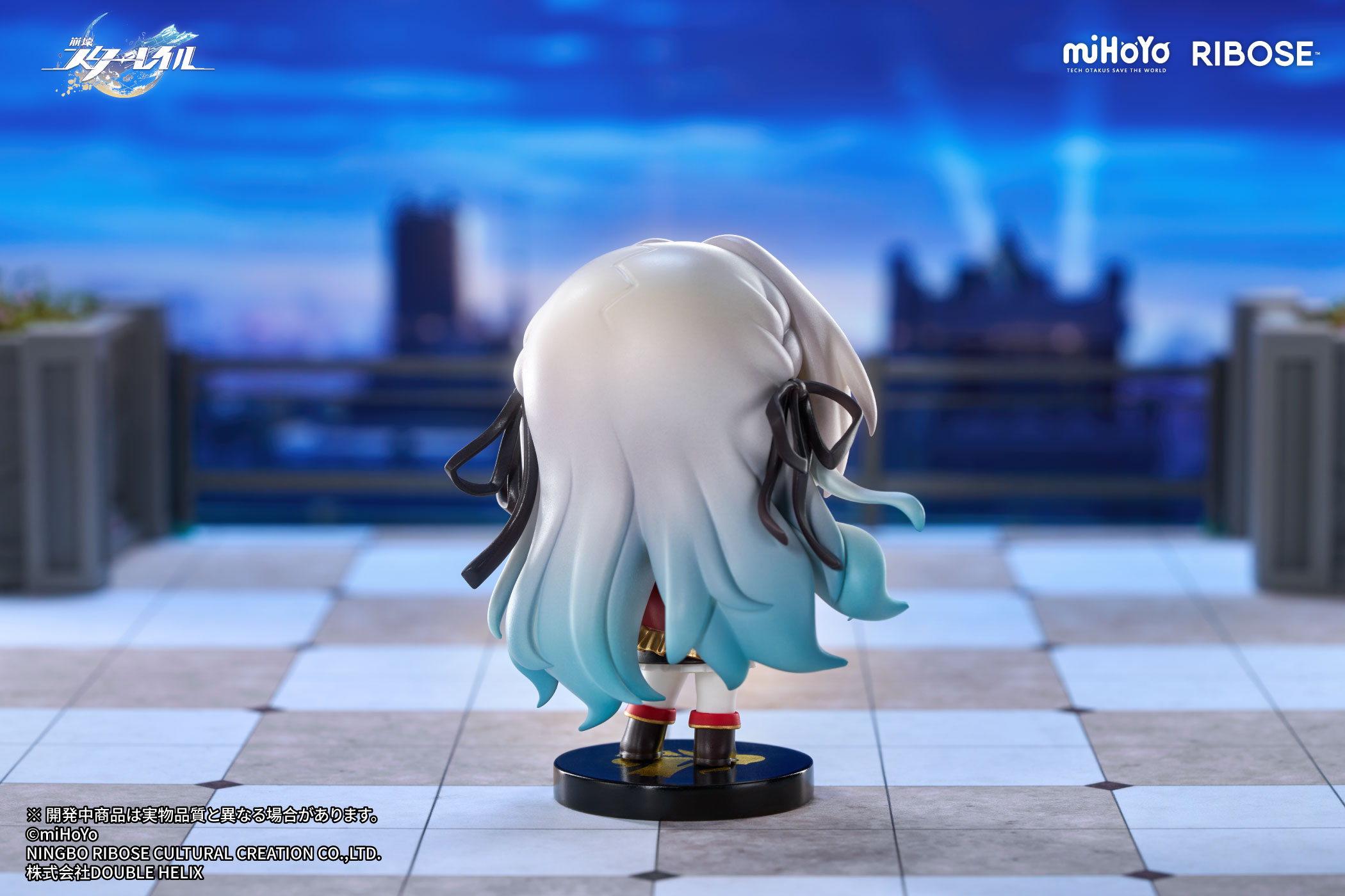 RIBOSE "HONKAI: STAR RAIL" NAMELESS MEDAL VOL. 2 FIGURE FIREFLY