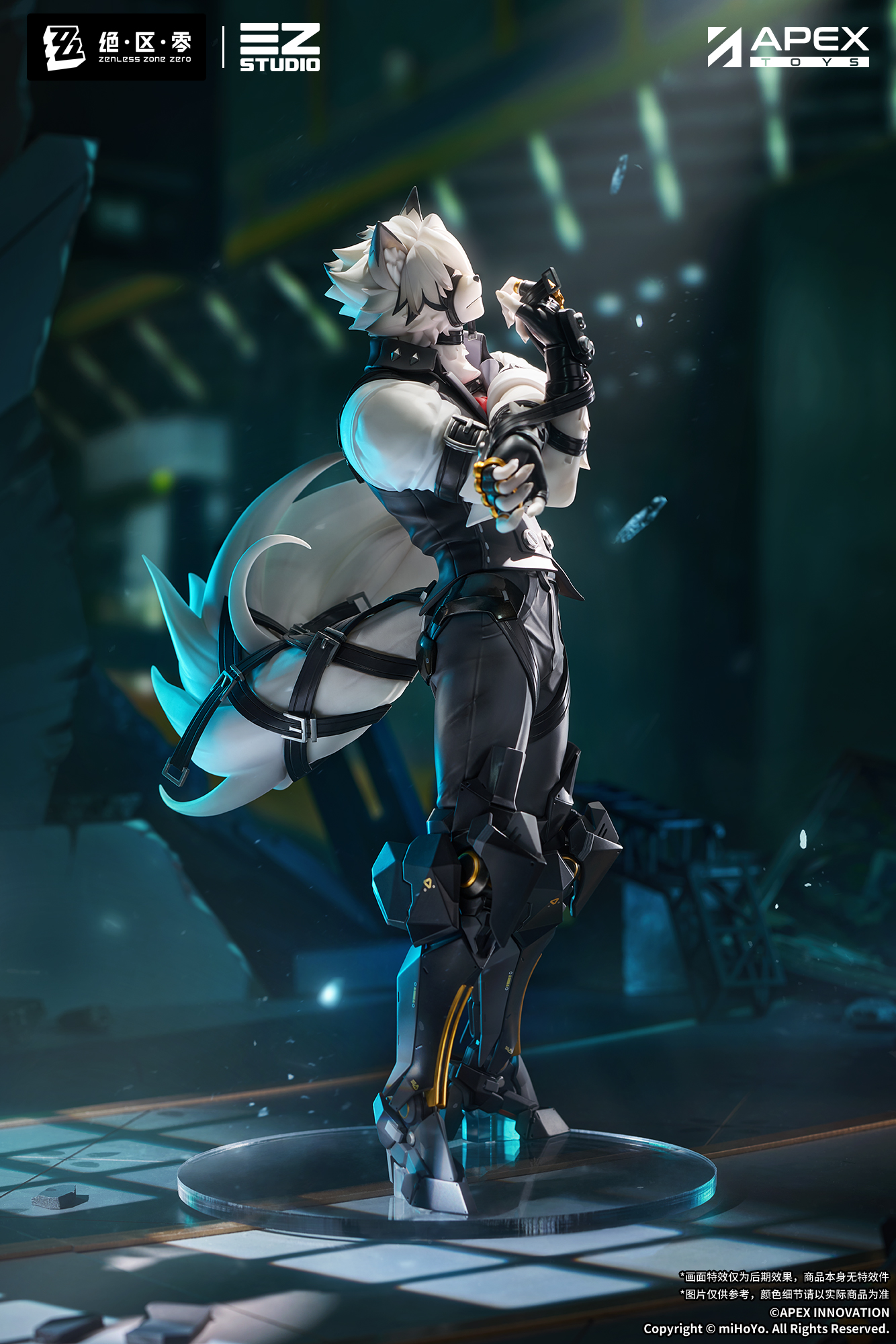 "Zenless Zone Zero" Von Lycaon