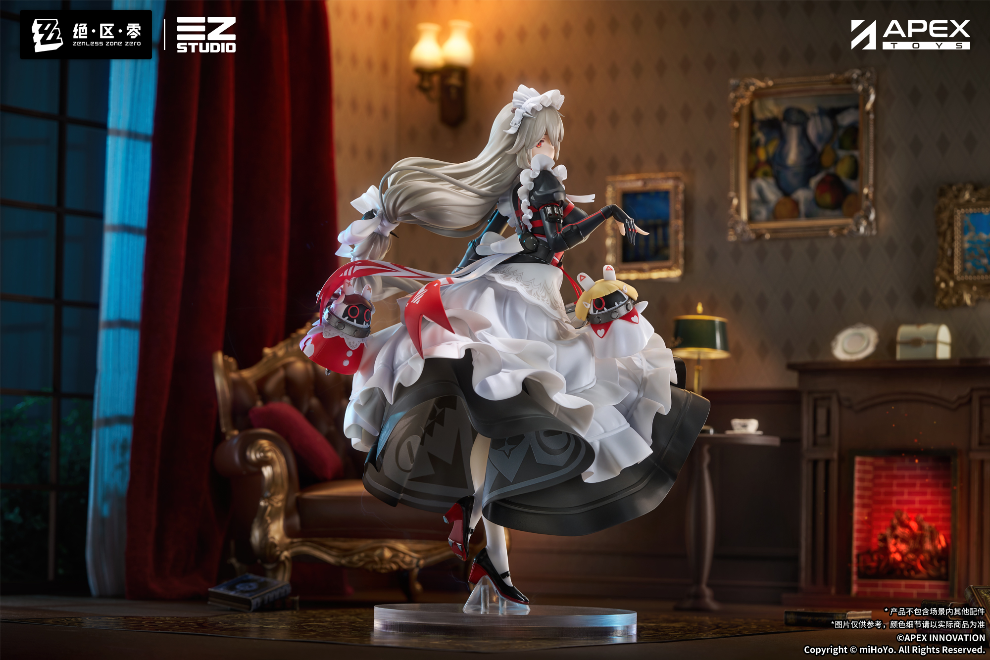 "Zenless Zone Zero" Alexandrina Sebastiane