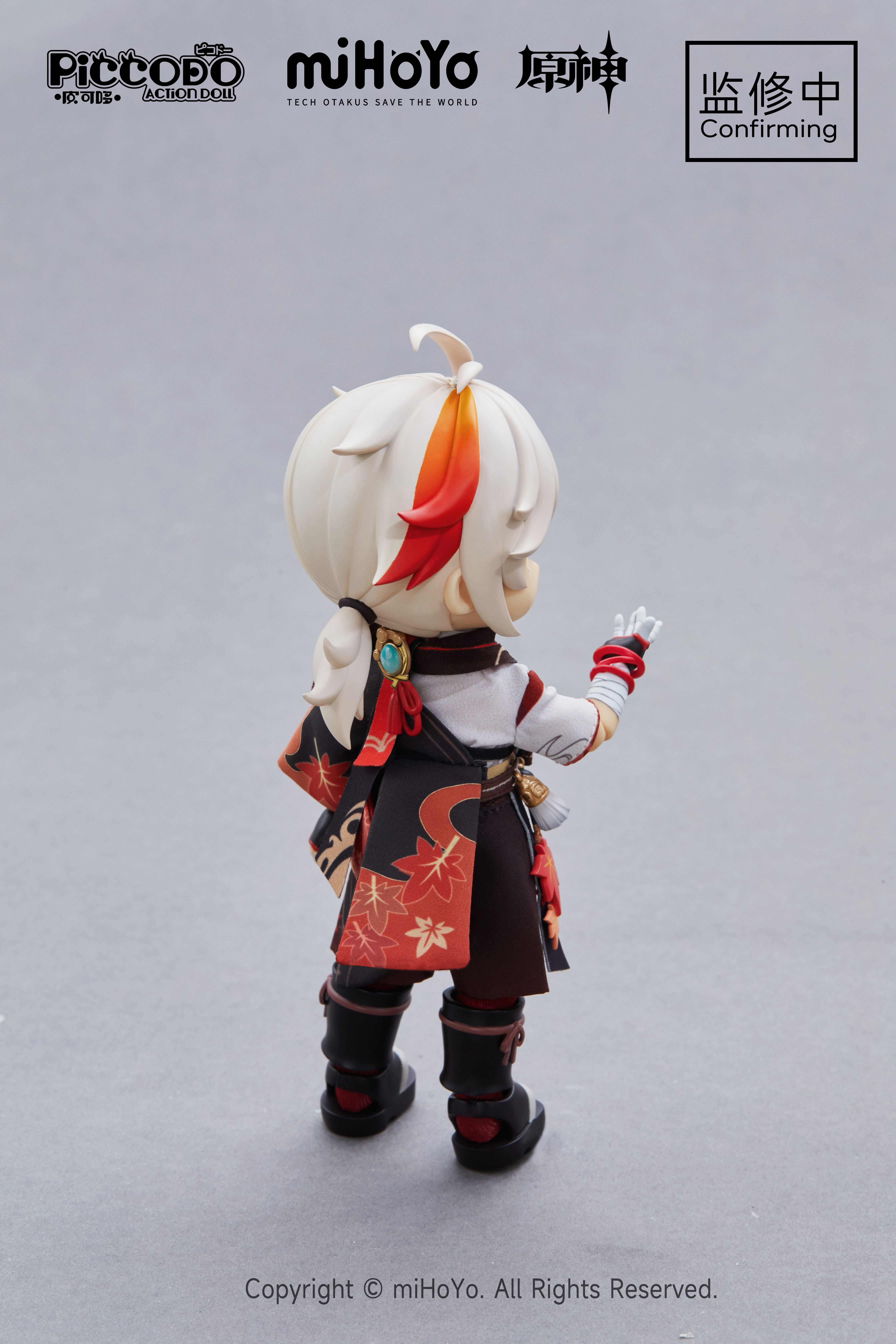 PICCODO ACTION DOLL X "GENSHIN IMPACT" KAEDEHARA KAZUHA DEFORMED DOLL