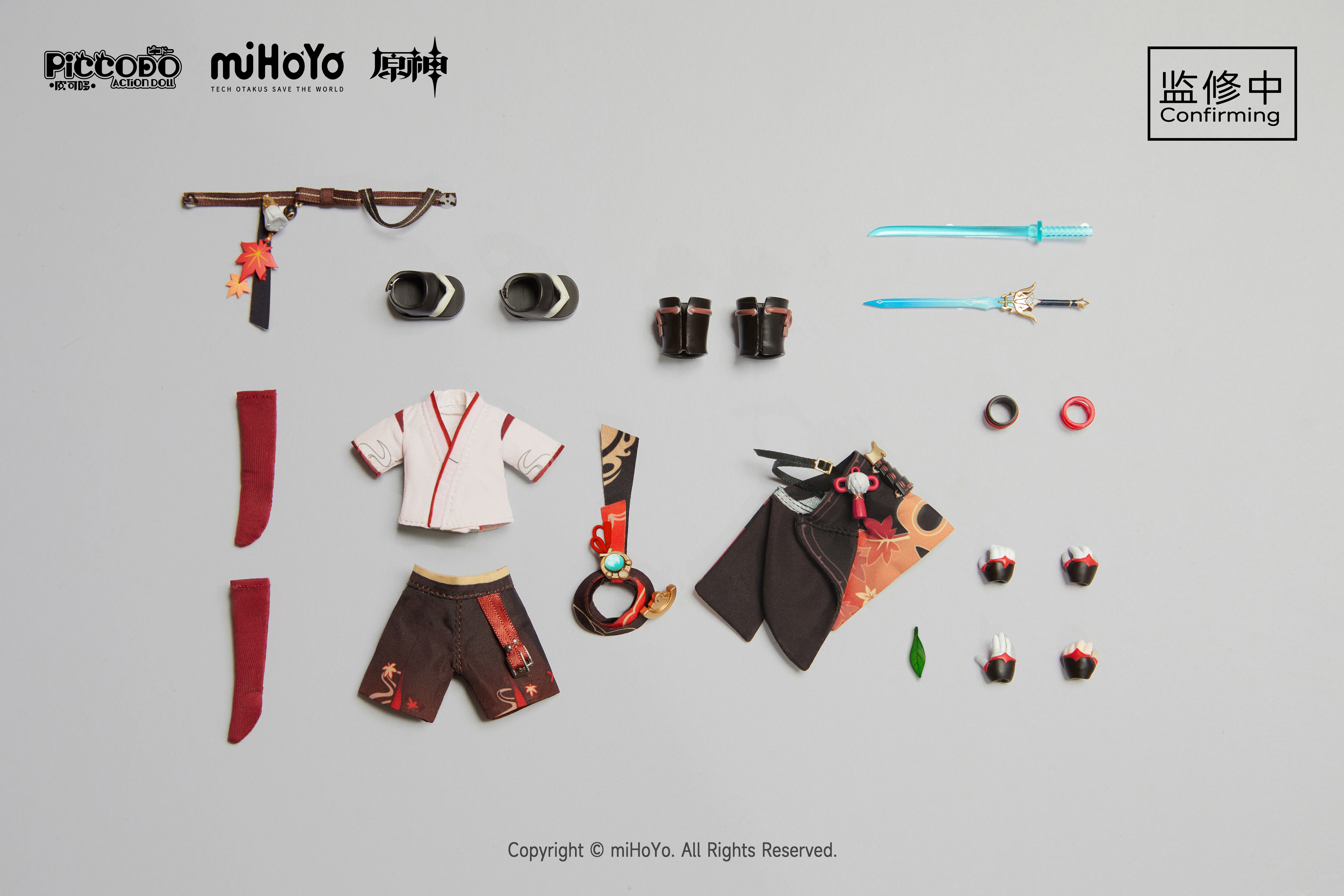 PICCODO ACTION DOLL X "GENSHIN IMPACT" KAEDEHARA KAZUHA DEFORMED DOLL