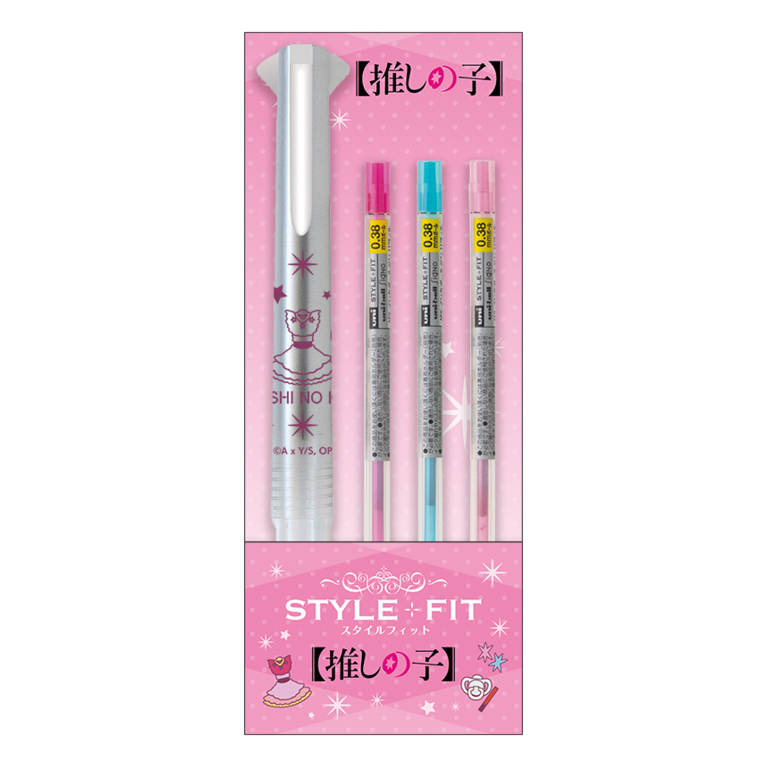 [Pre-order] "Oshi no Ko" Style Fit Ballpoint Pen