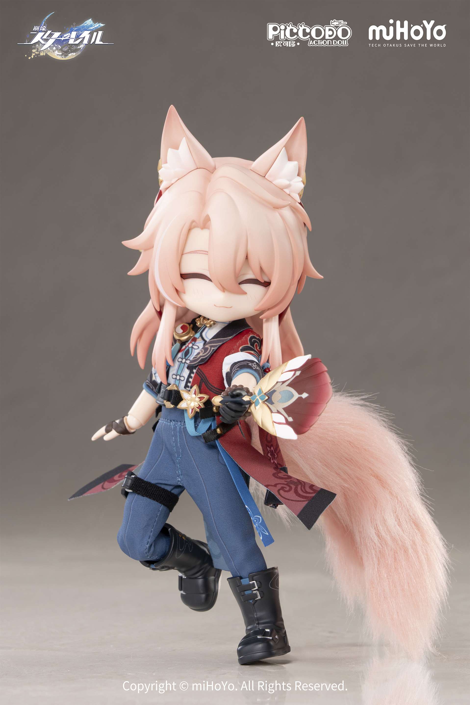 PICCODO ACTION DOLL X “HONKAI: STAR RAIL" JIAO QIU DEFORMED DOLL