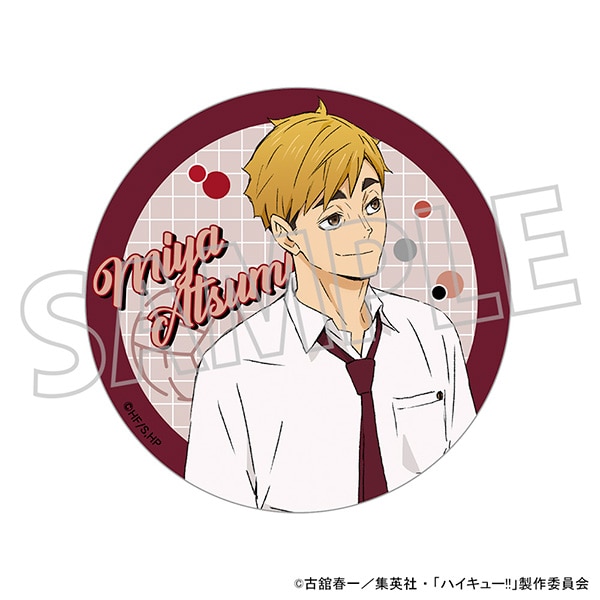 [Pre-order] "Haikyu!!" Acrylic Coaster Miya Atsumu Lunch Break