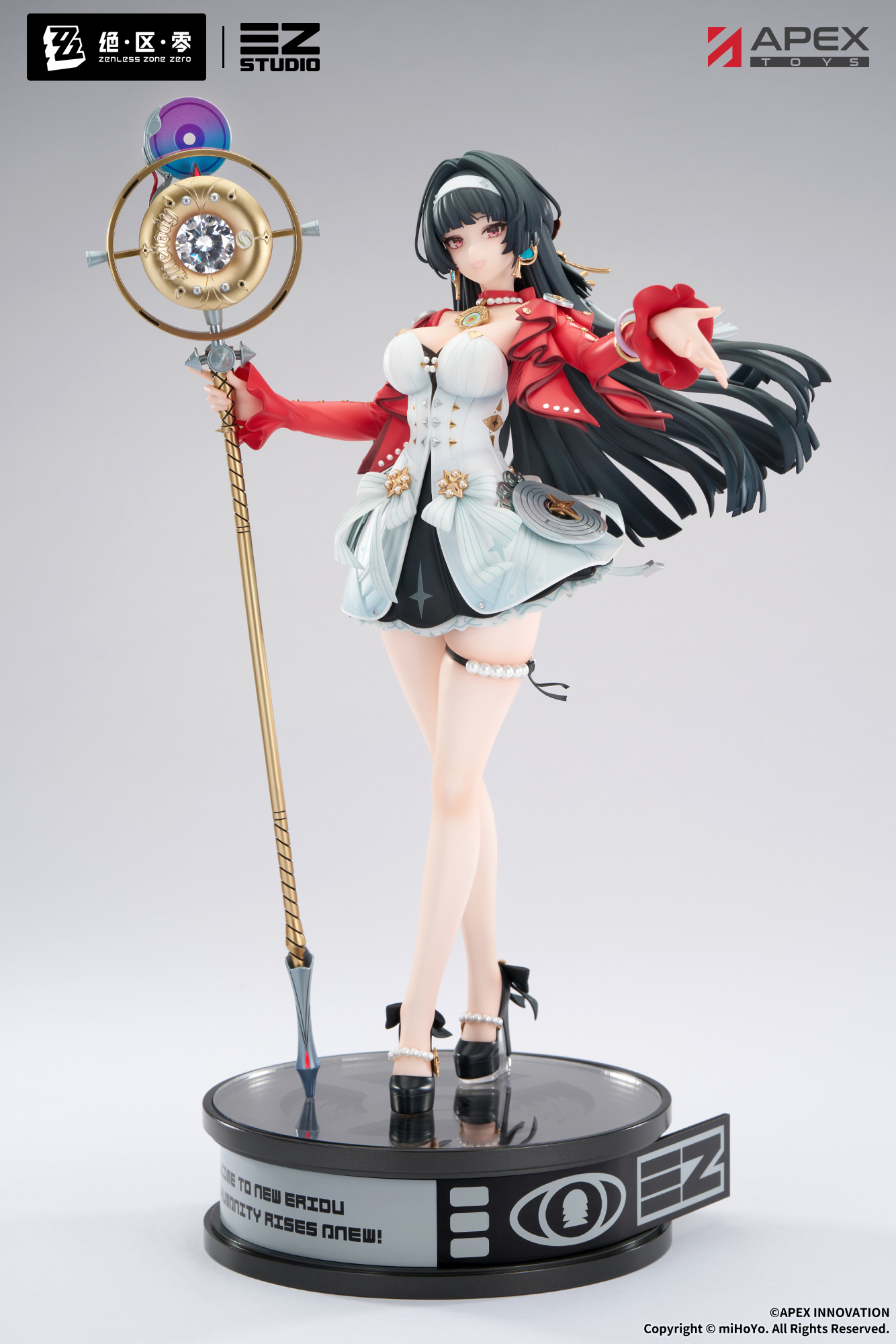 "Zenless Zone Zero" Astra Yao