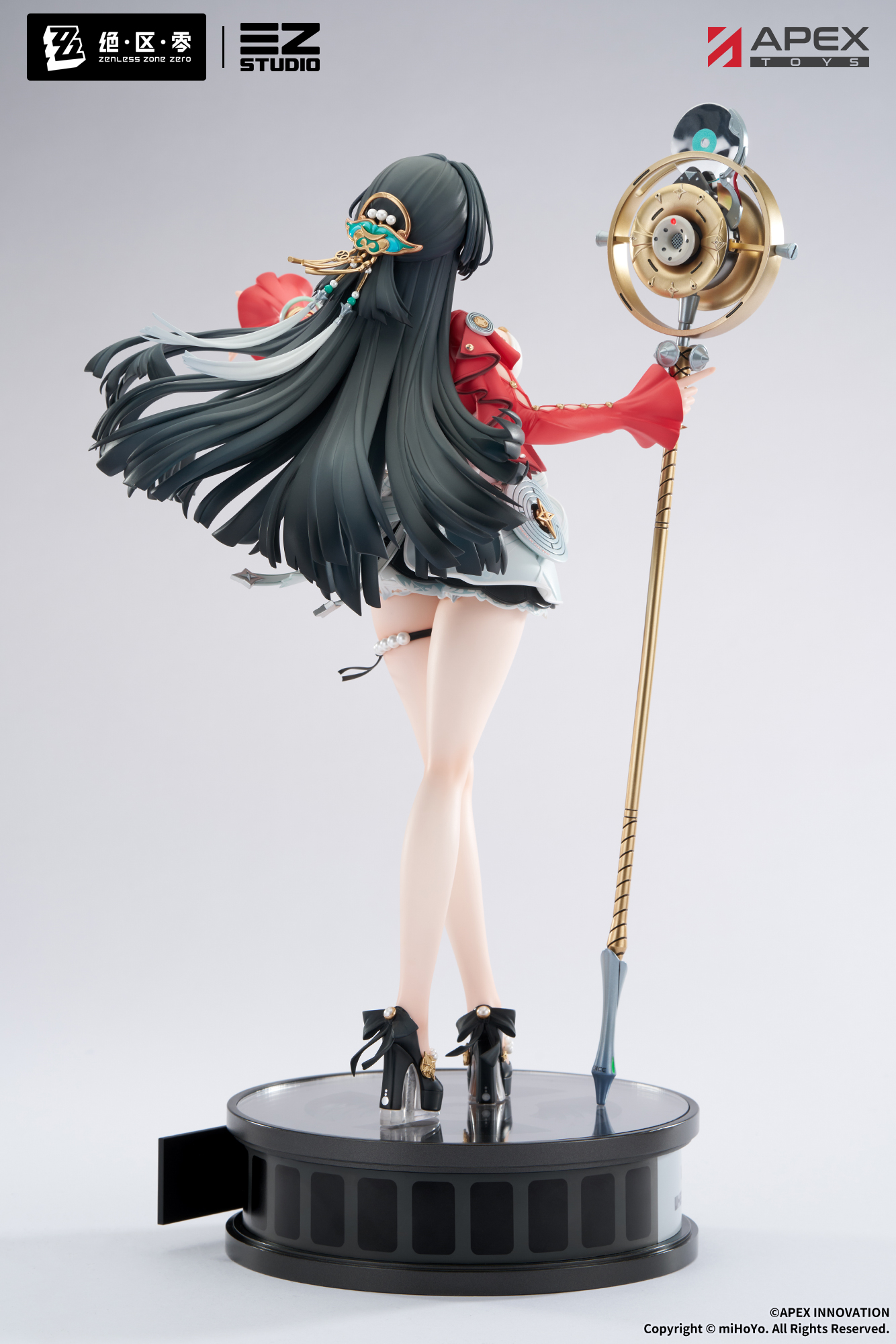 "Zenless Zone Zero" Astra Yao