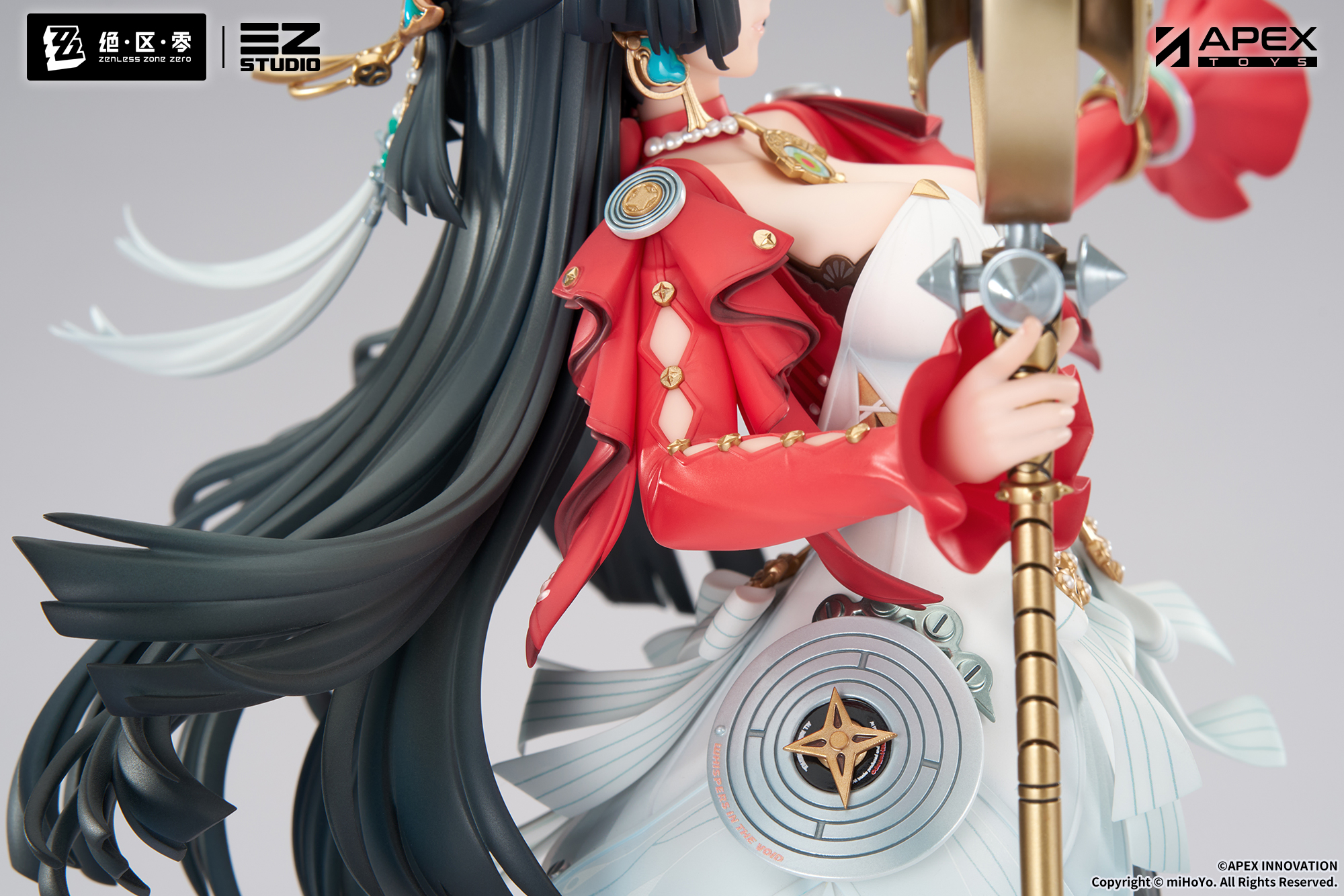 "Zenless Zone Zero" Astra Yao