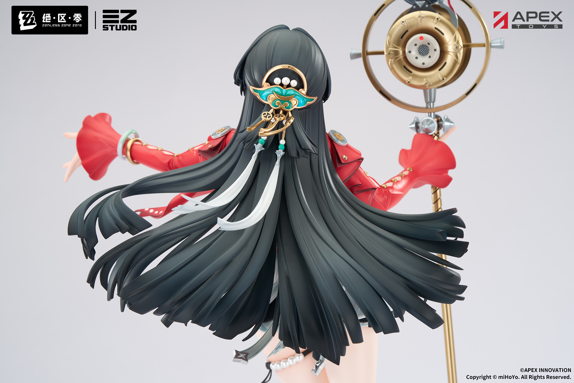 "Zenless Zone Zero" Astra Yao