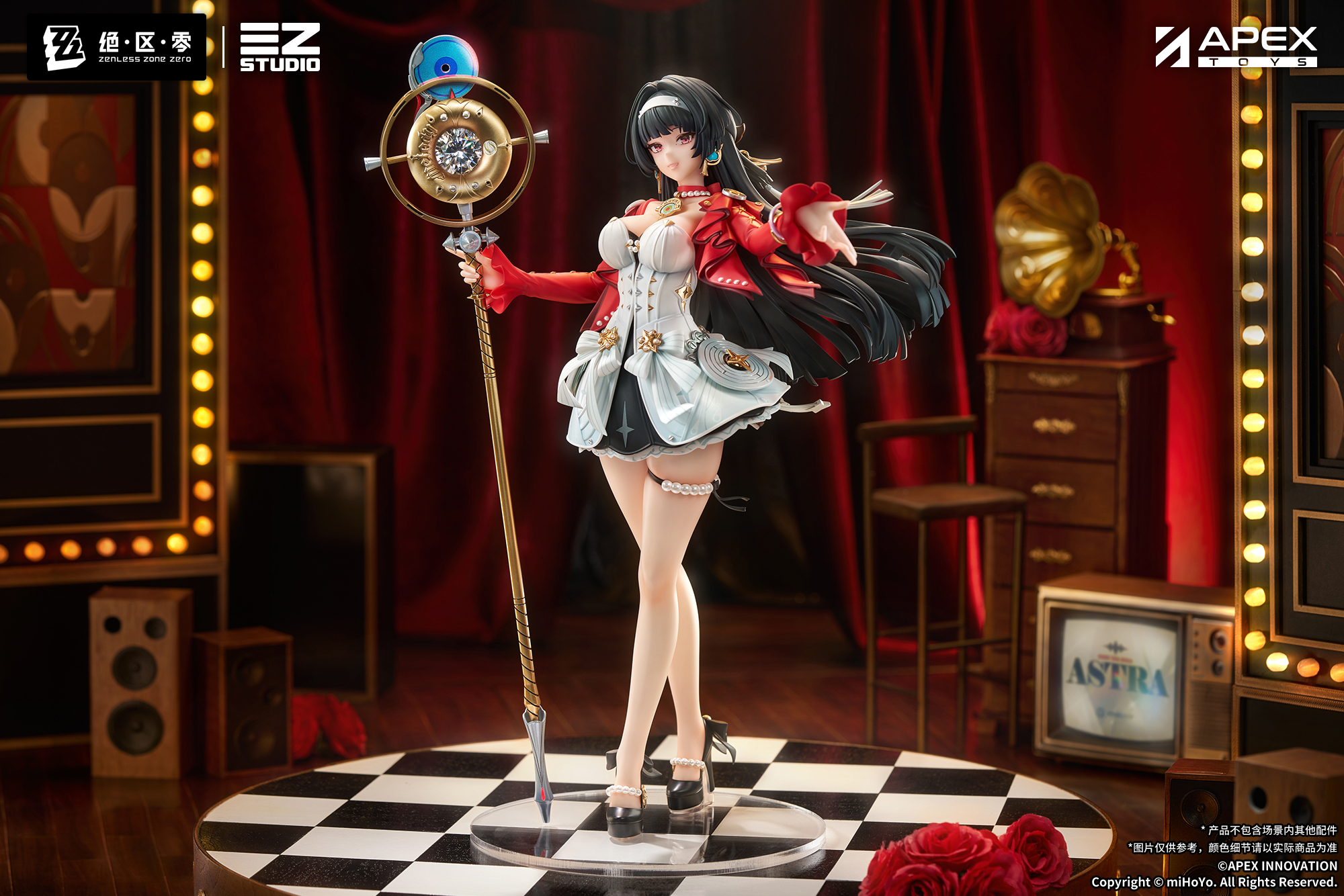 "Zenless Zone Zero" Astra Yao